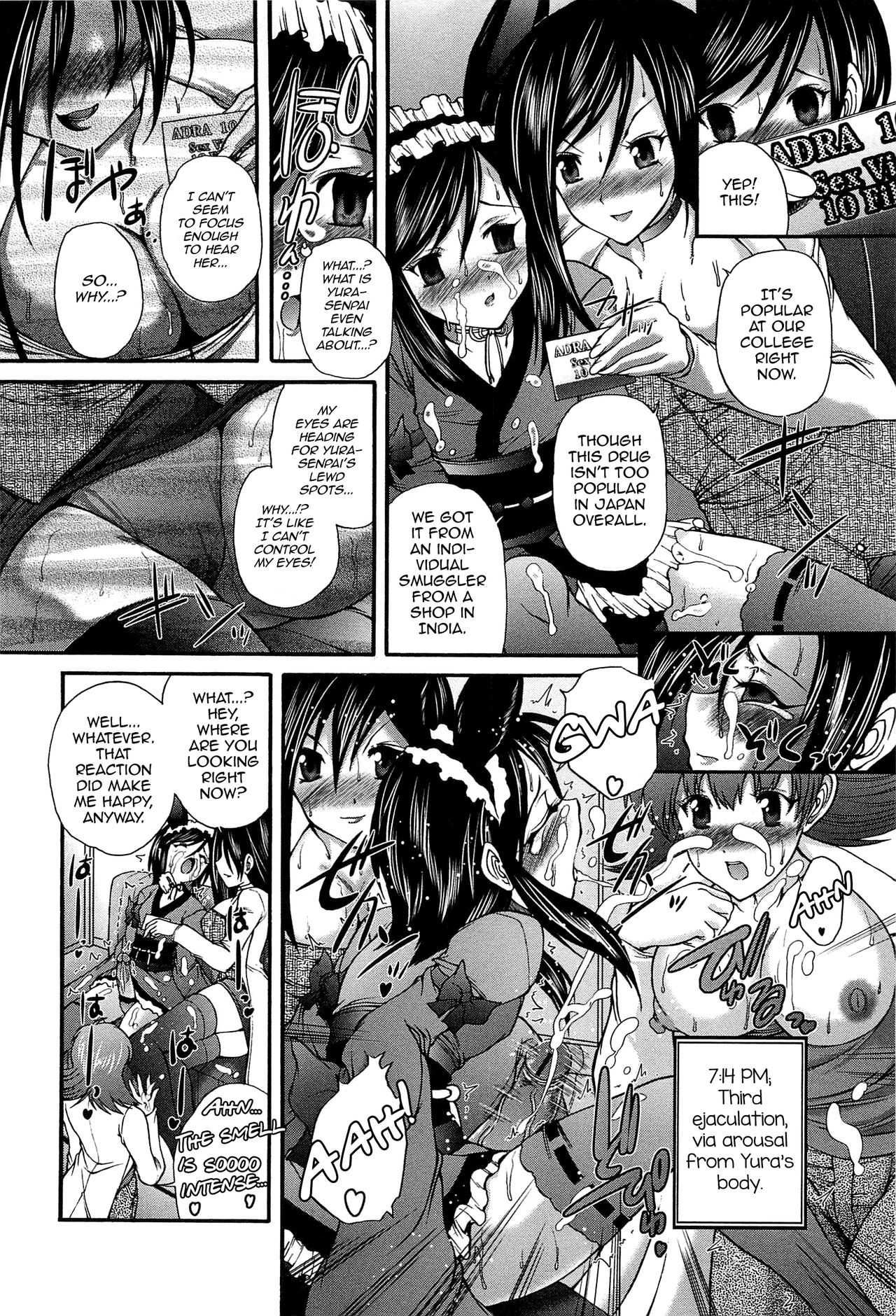 Yoru no Usagi to Amai Doku page 8 full