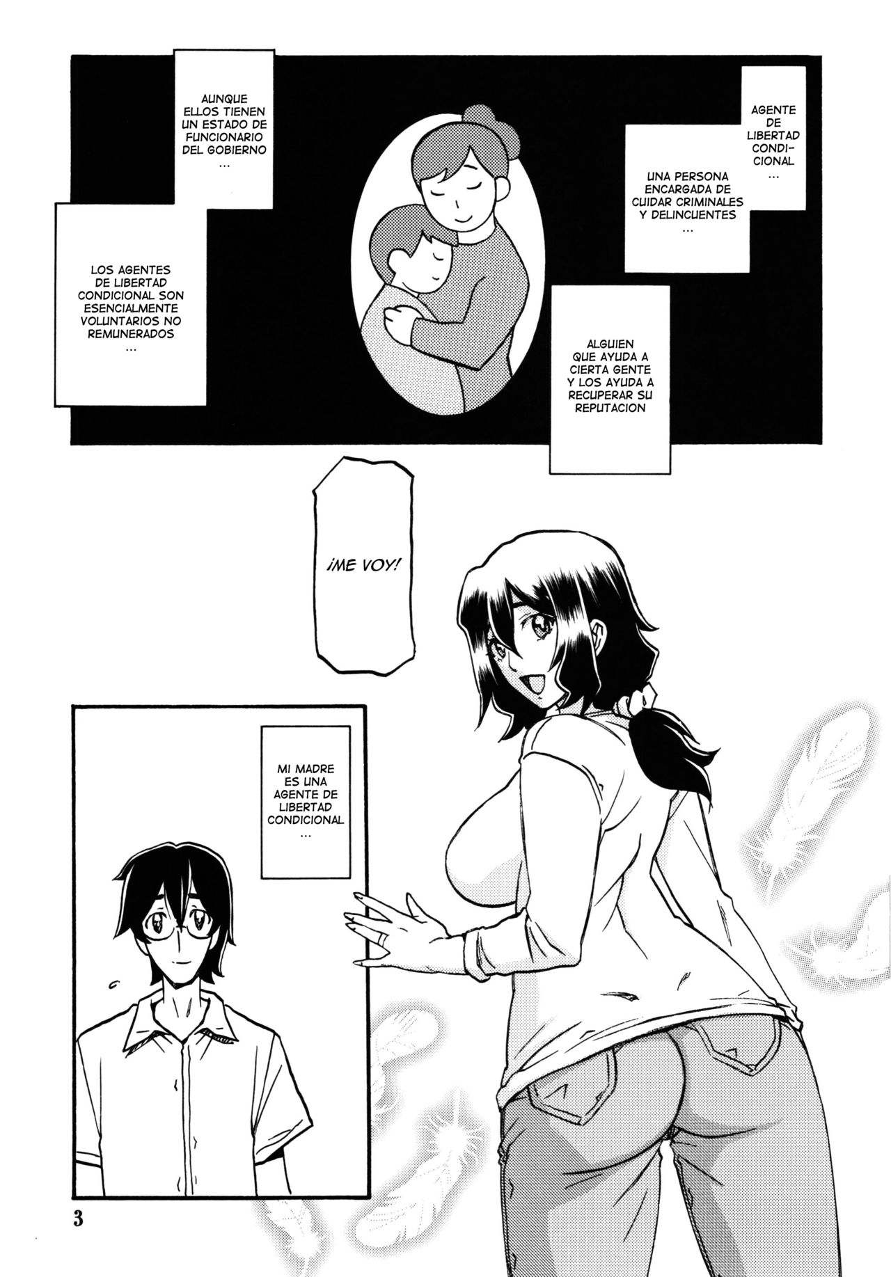 Akebi no Mi - Chizuru page 3 full