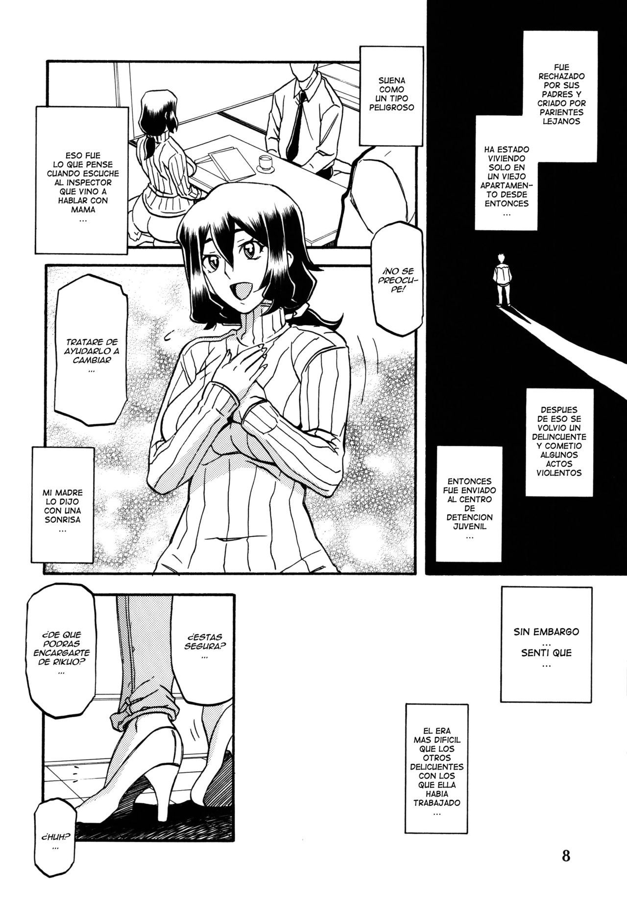 Akebi no Mi - Chizuru page 8 full