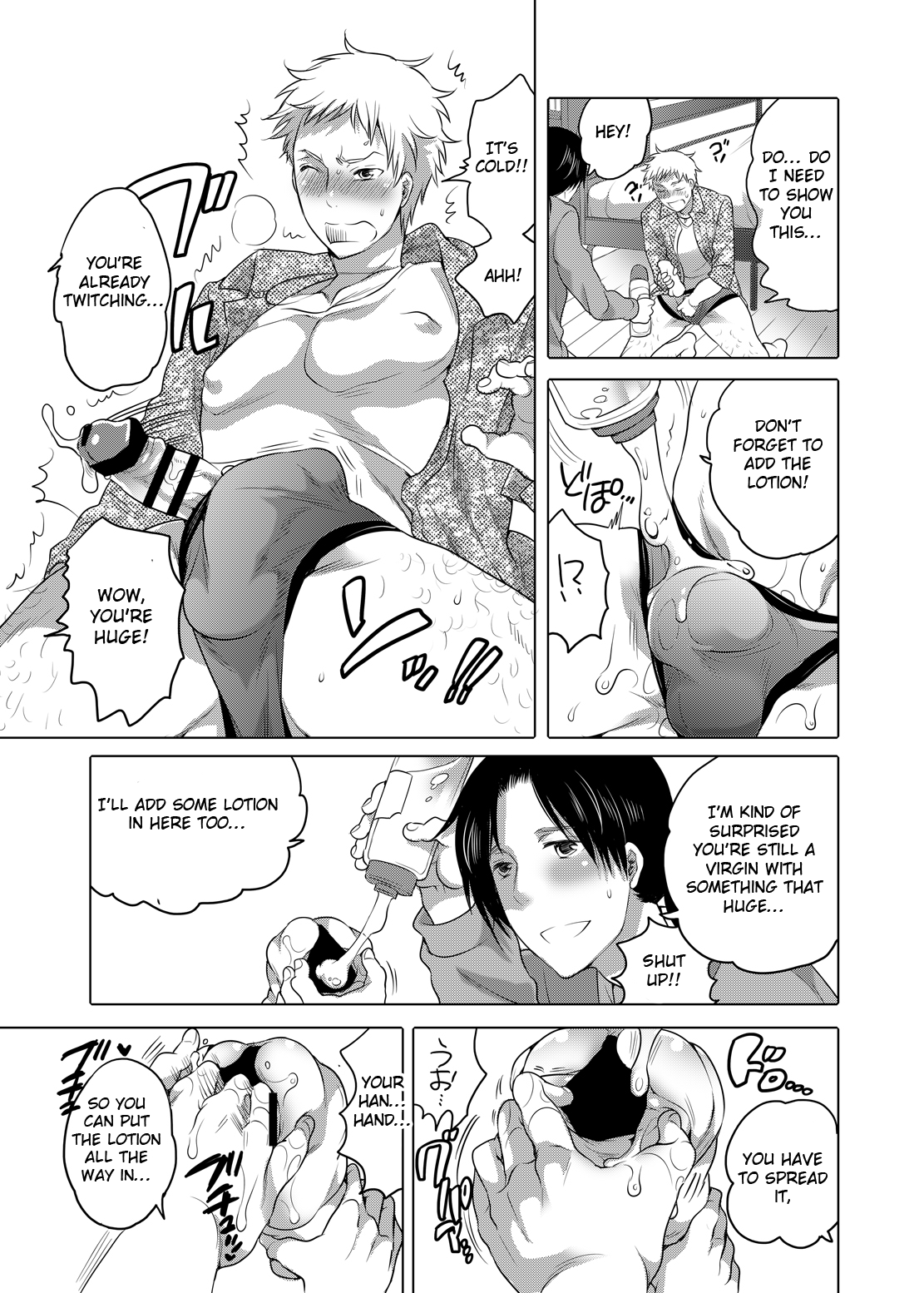 Onanist x Onanist page 10 full