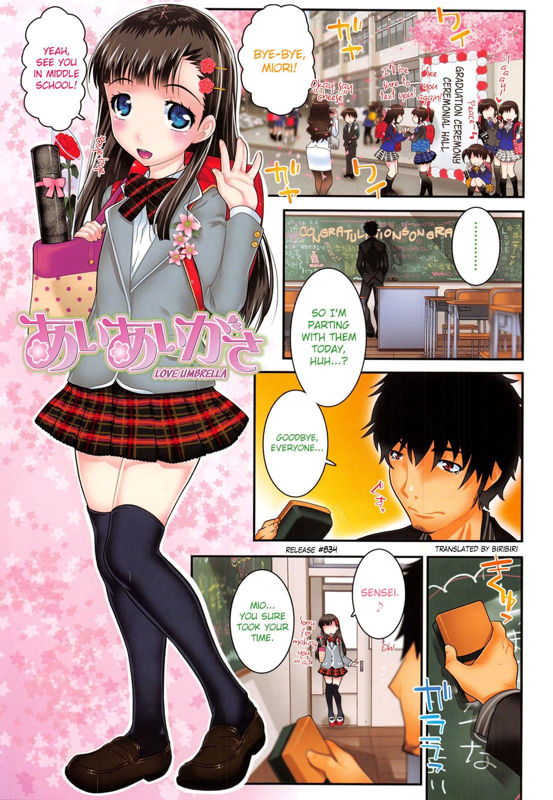 XS! page 7 full