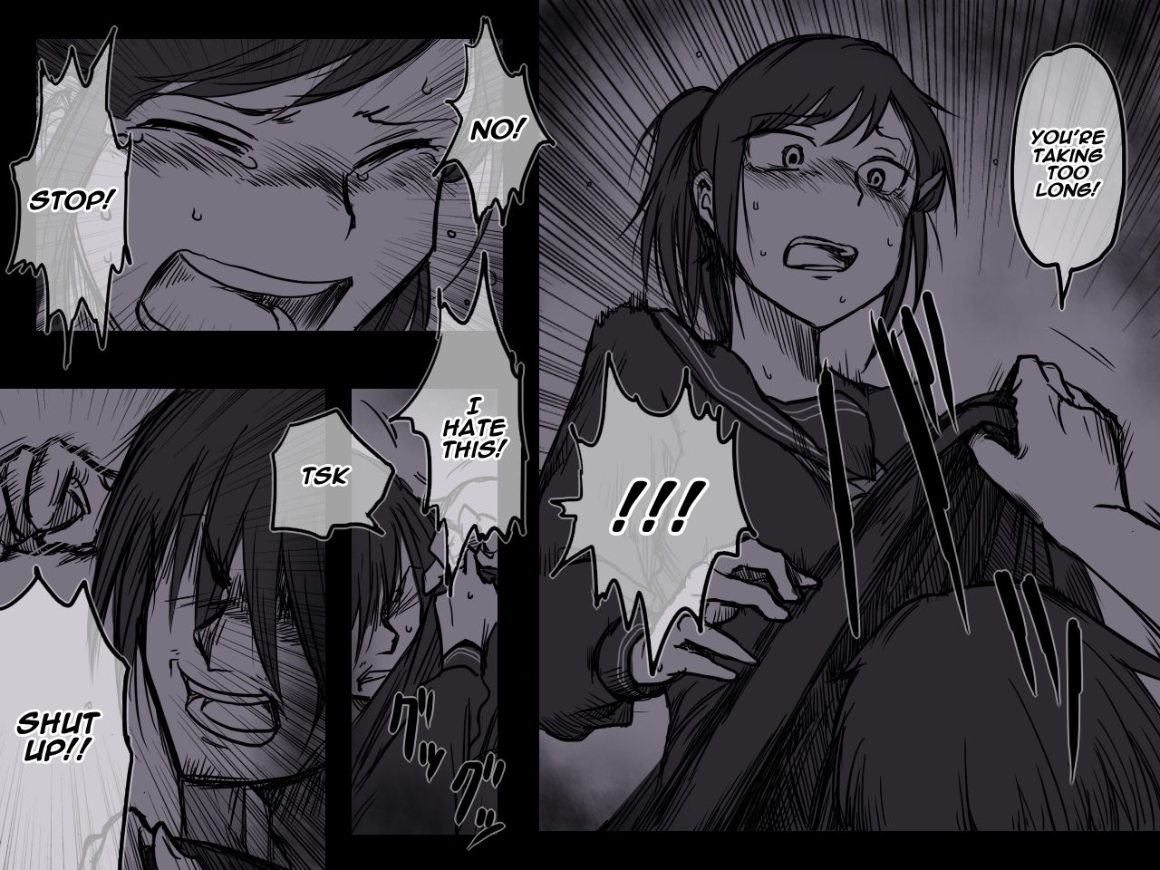 Rojiura no co page 6 full