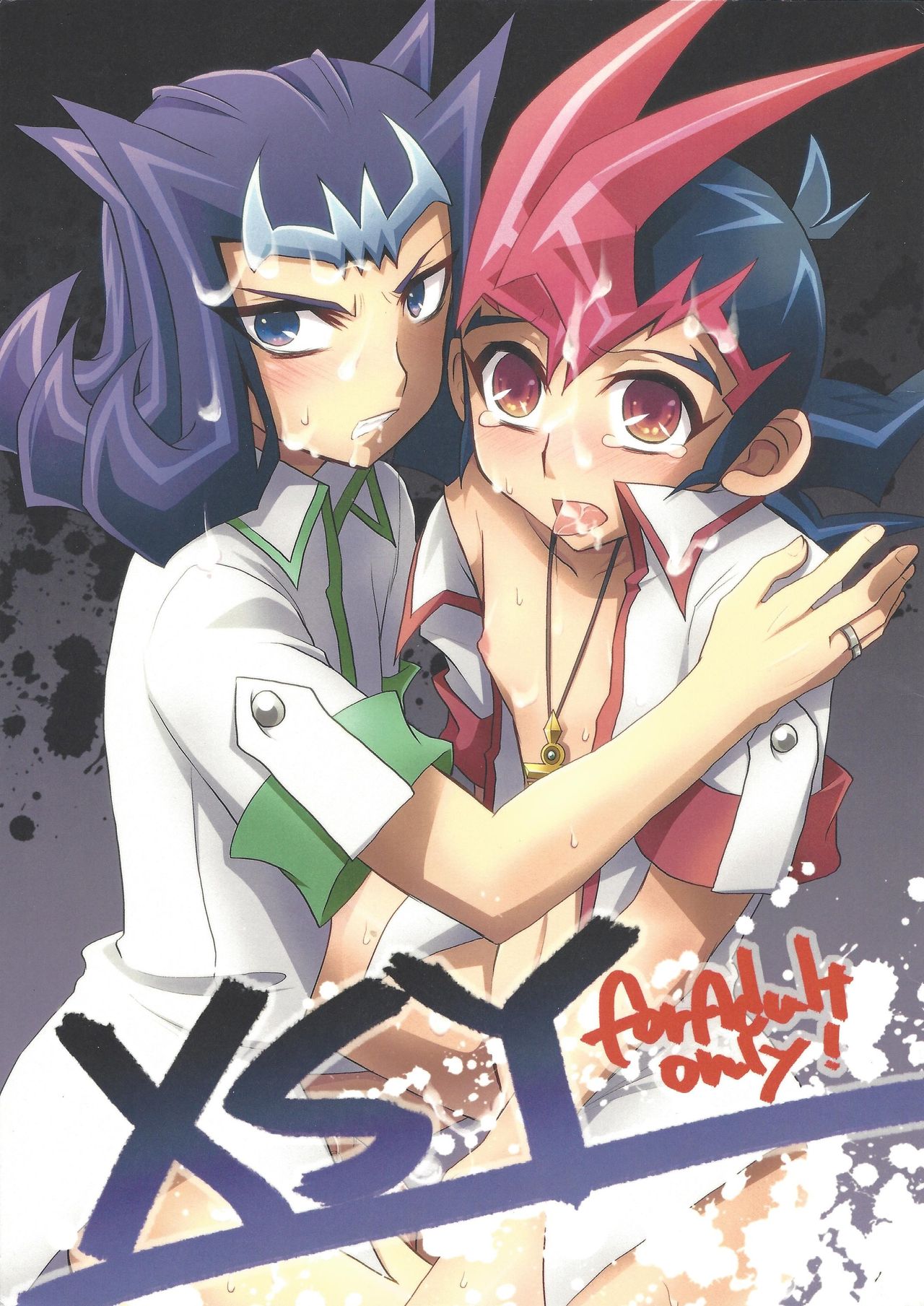 XSY page 1 full