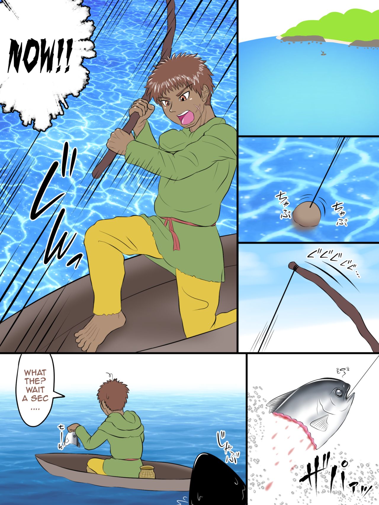 Demi-Human Chronicle ~Solitary Fisherman and Shark Maid~ page 2 full