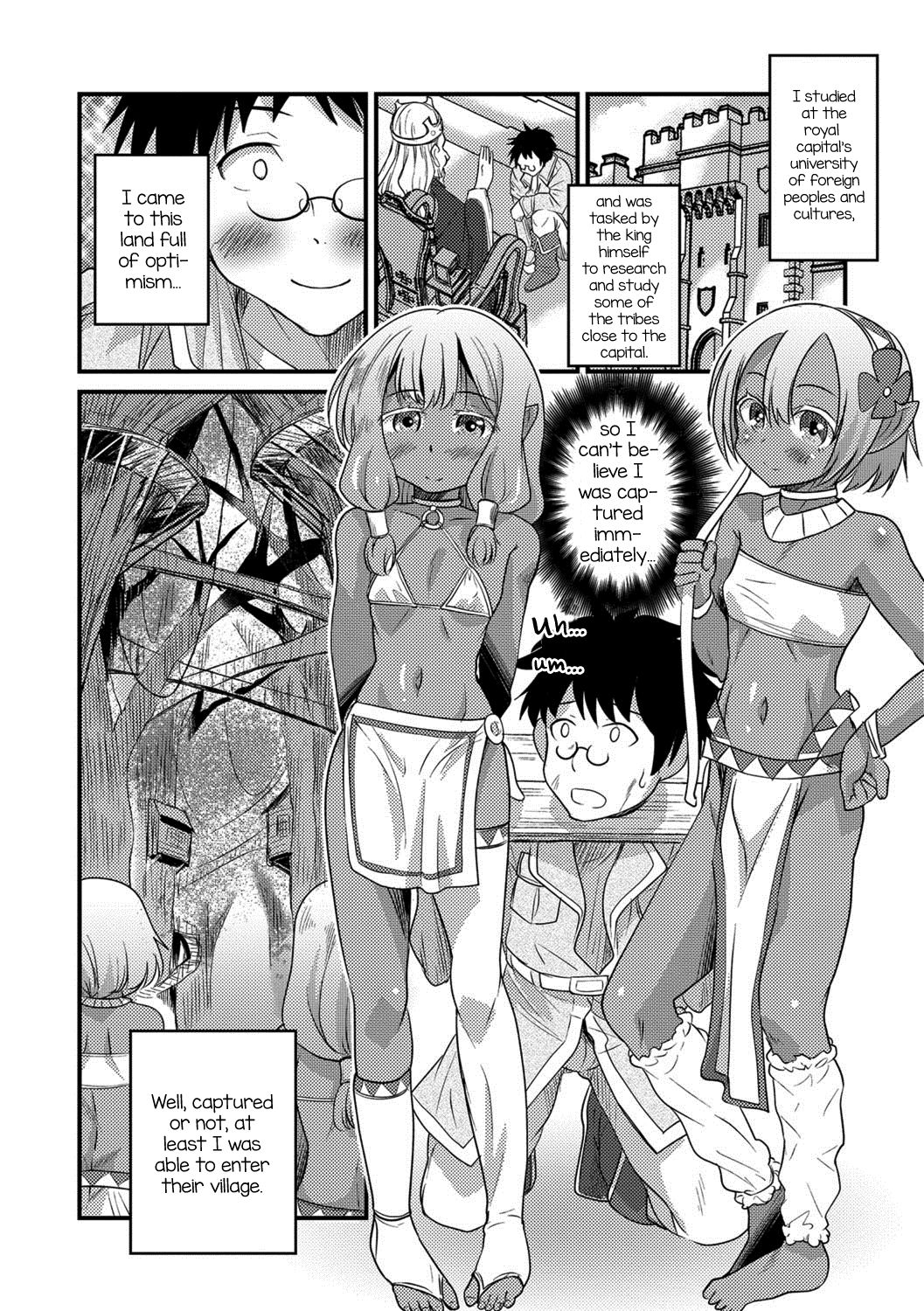Isekai Tanbou page 2 full