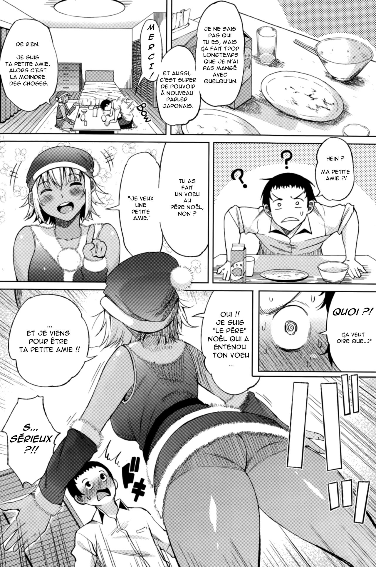 Summer Christmas page 2 full