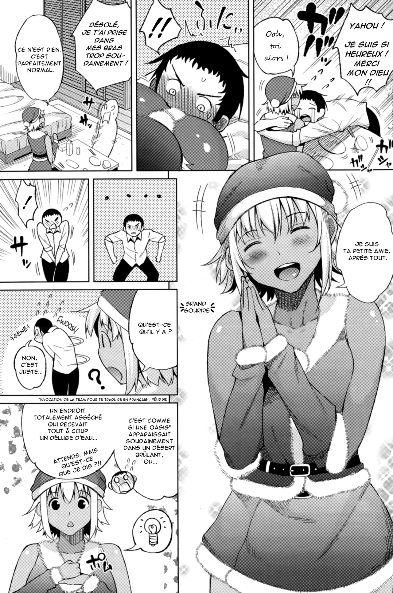 Summer Christmas page 3 full
