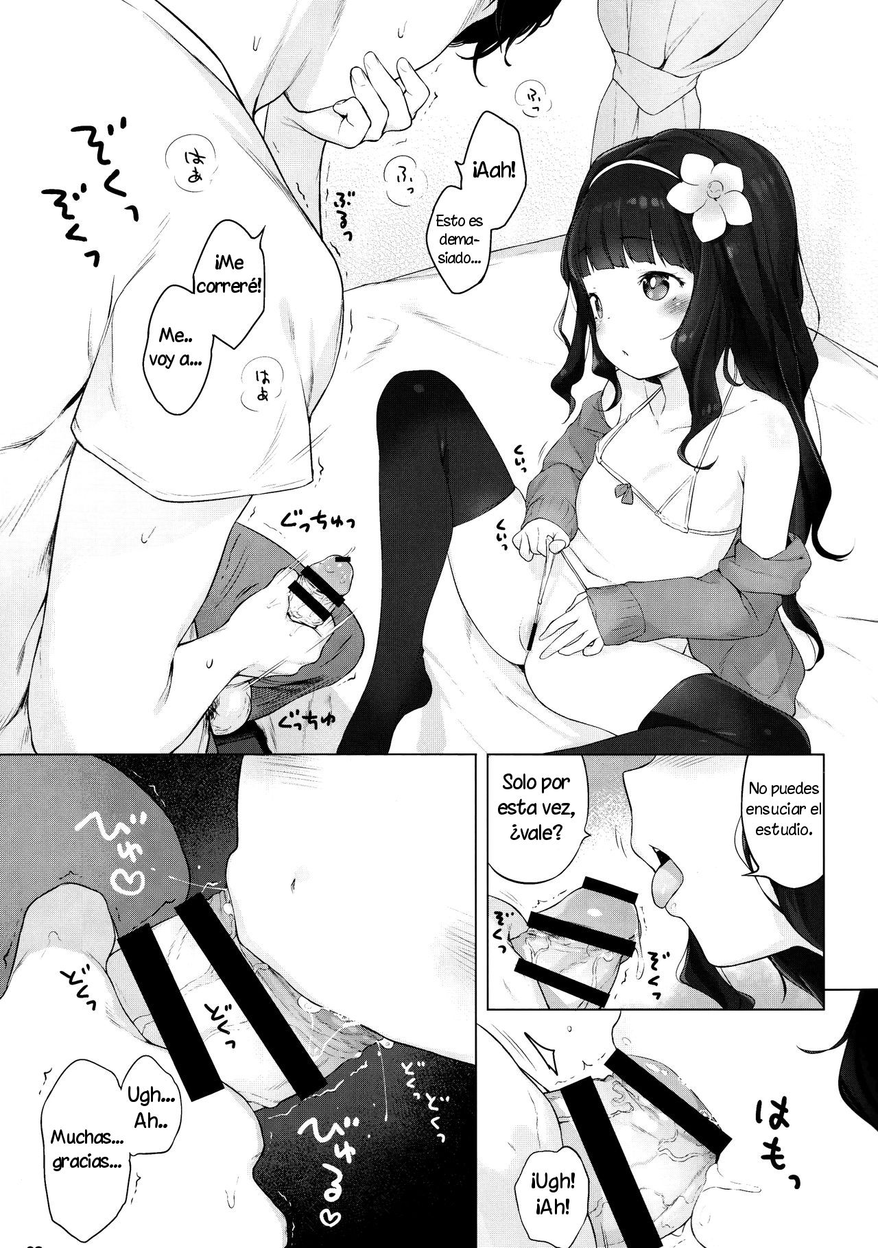 Kawaiku Totte - Captura mi lado más lindo page 8 full