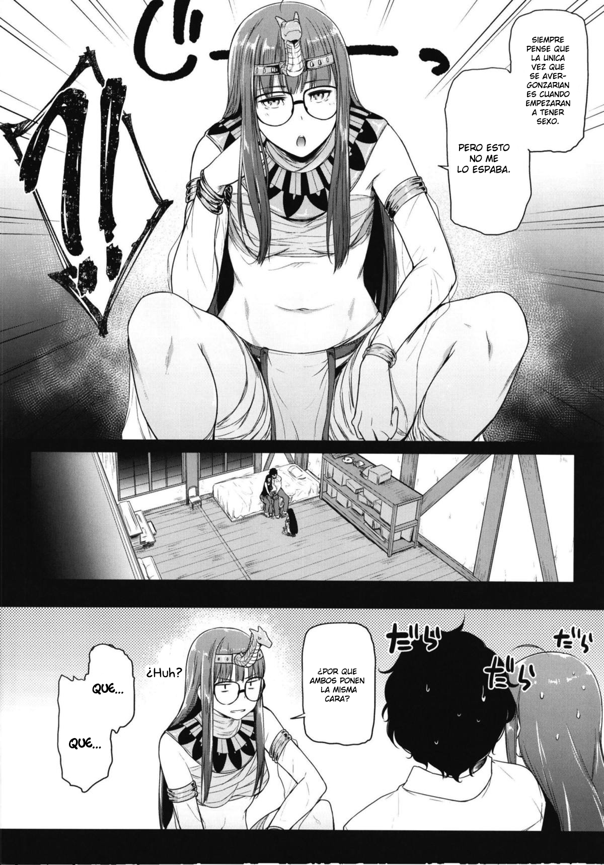 Futari no Futaba page 5 full