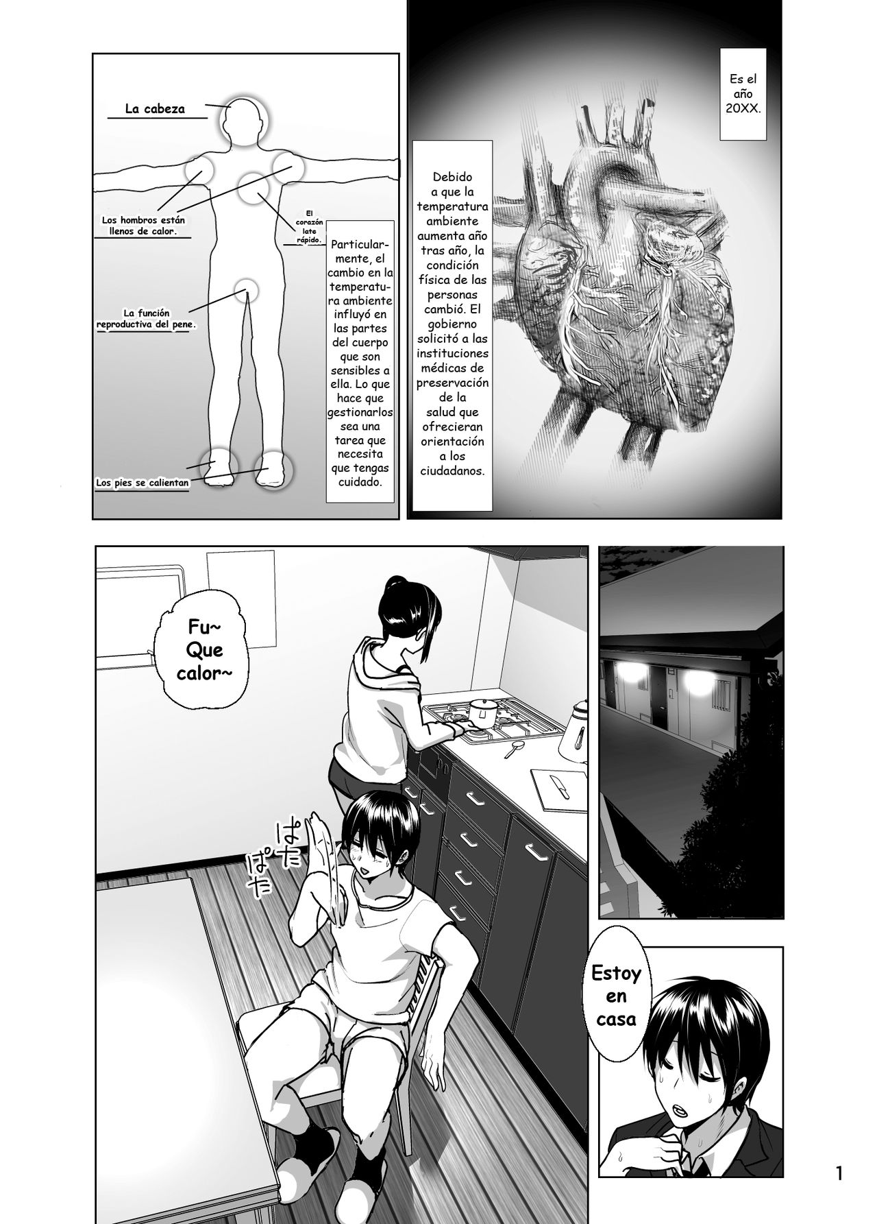 Imouto no Oppai ga Marudashi Datta Hanashi 5 page 3 full