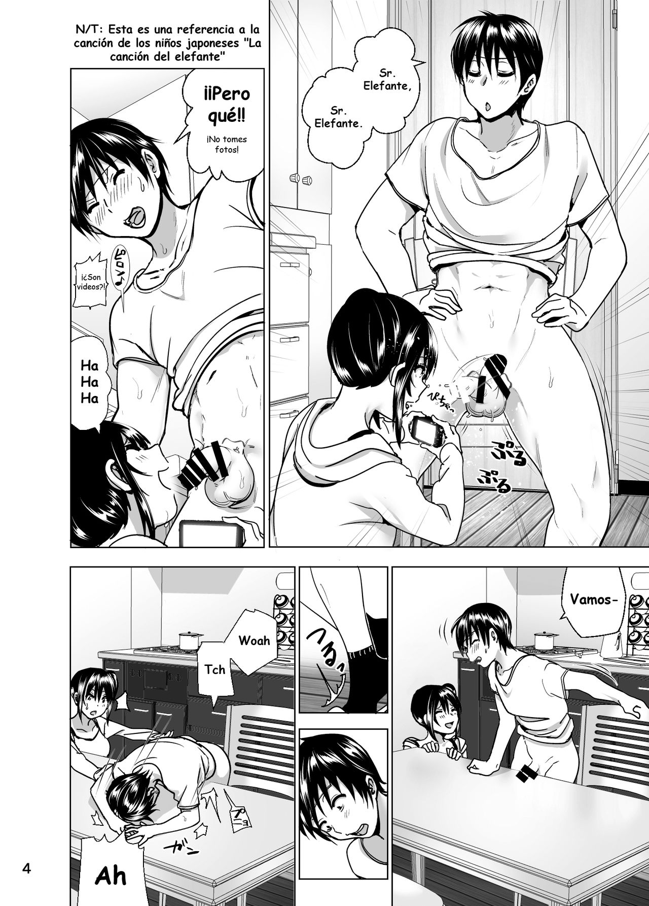 Imouto no Oppai ga Marudashi Datta Hanashi 5 page 6 full