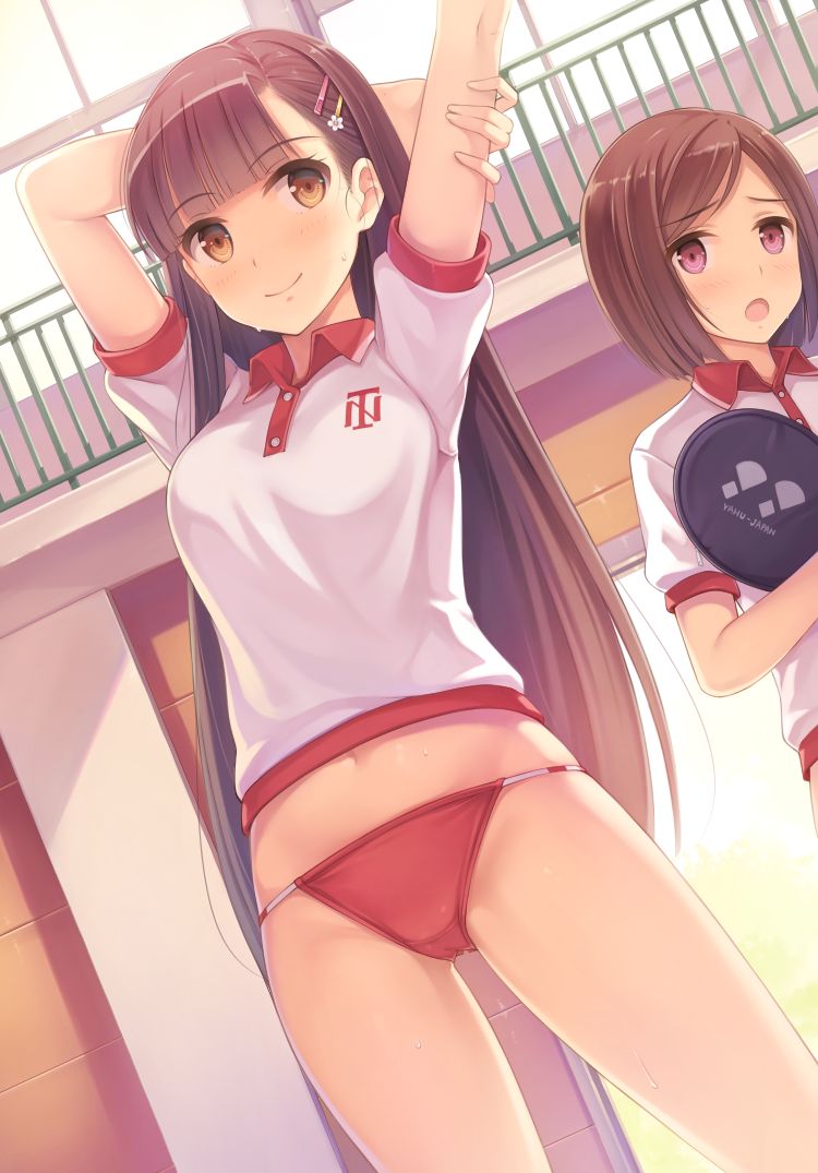 Yokaze Japan page 10 full