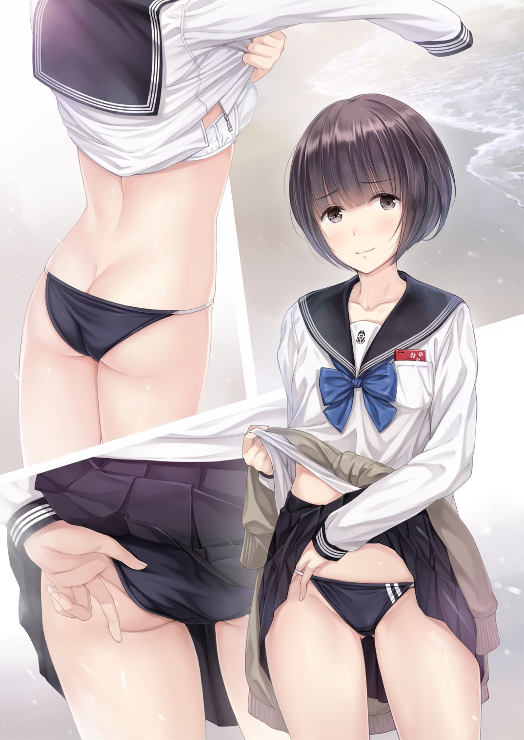 Yokaze Japan page 2 full