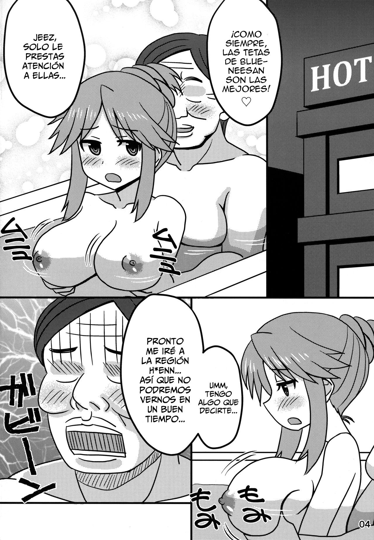 Blue Nee-san to Ichaicha Suru Hon | A Book About Making out with Blue-neesan page 3 full