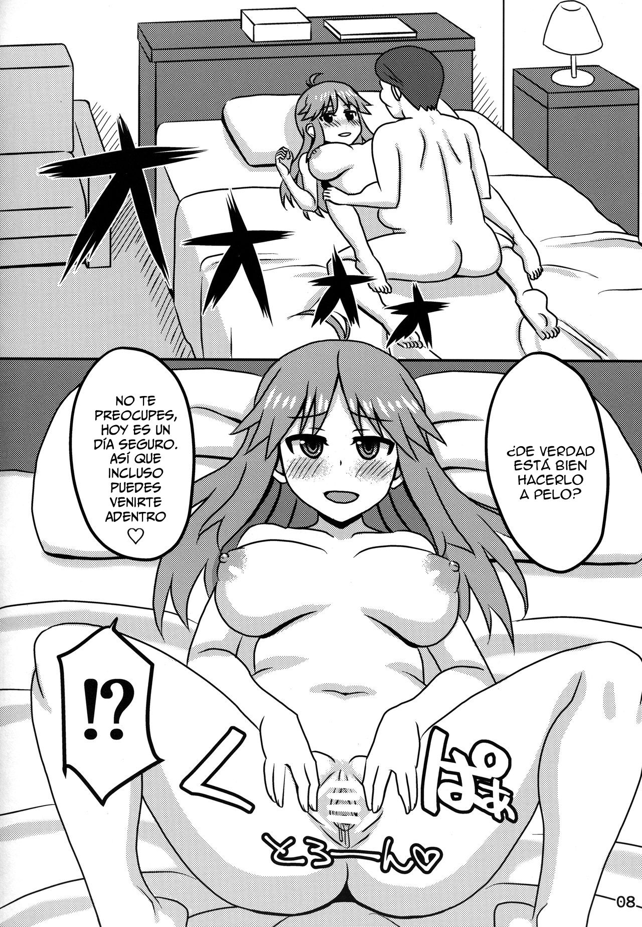 Blue Nee-san to Ichaicha Suru Hon | A Book About Making out with Blue-neesan page 7 full