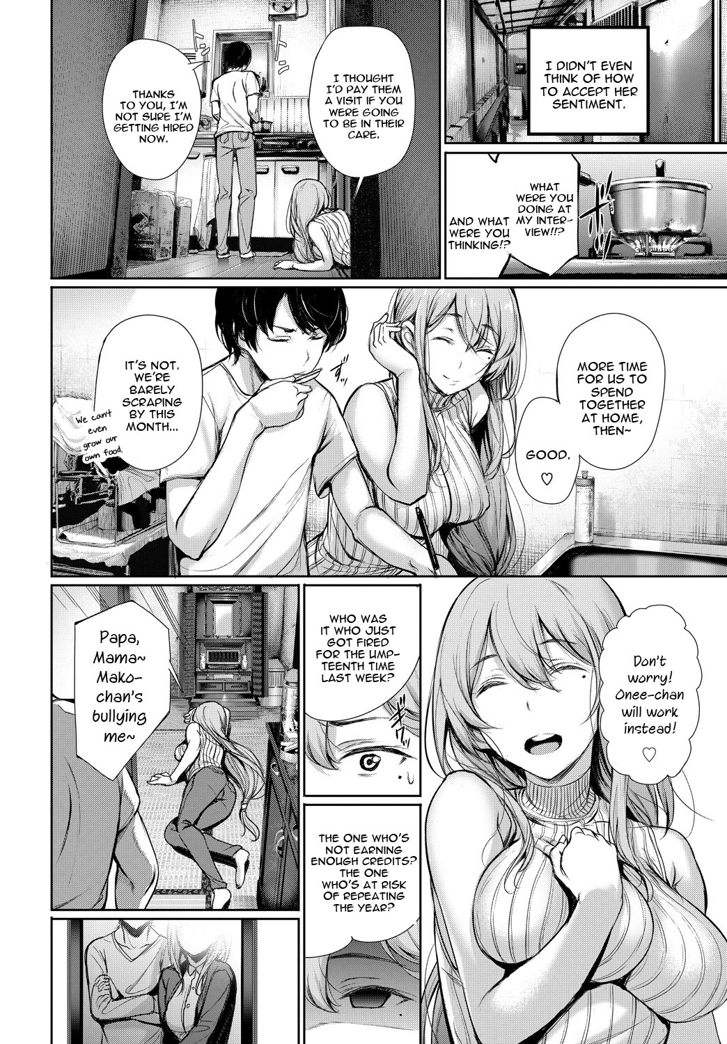 Katamichi Catchball page 2 full
