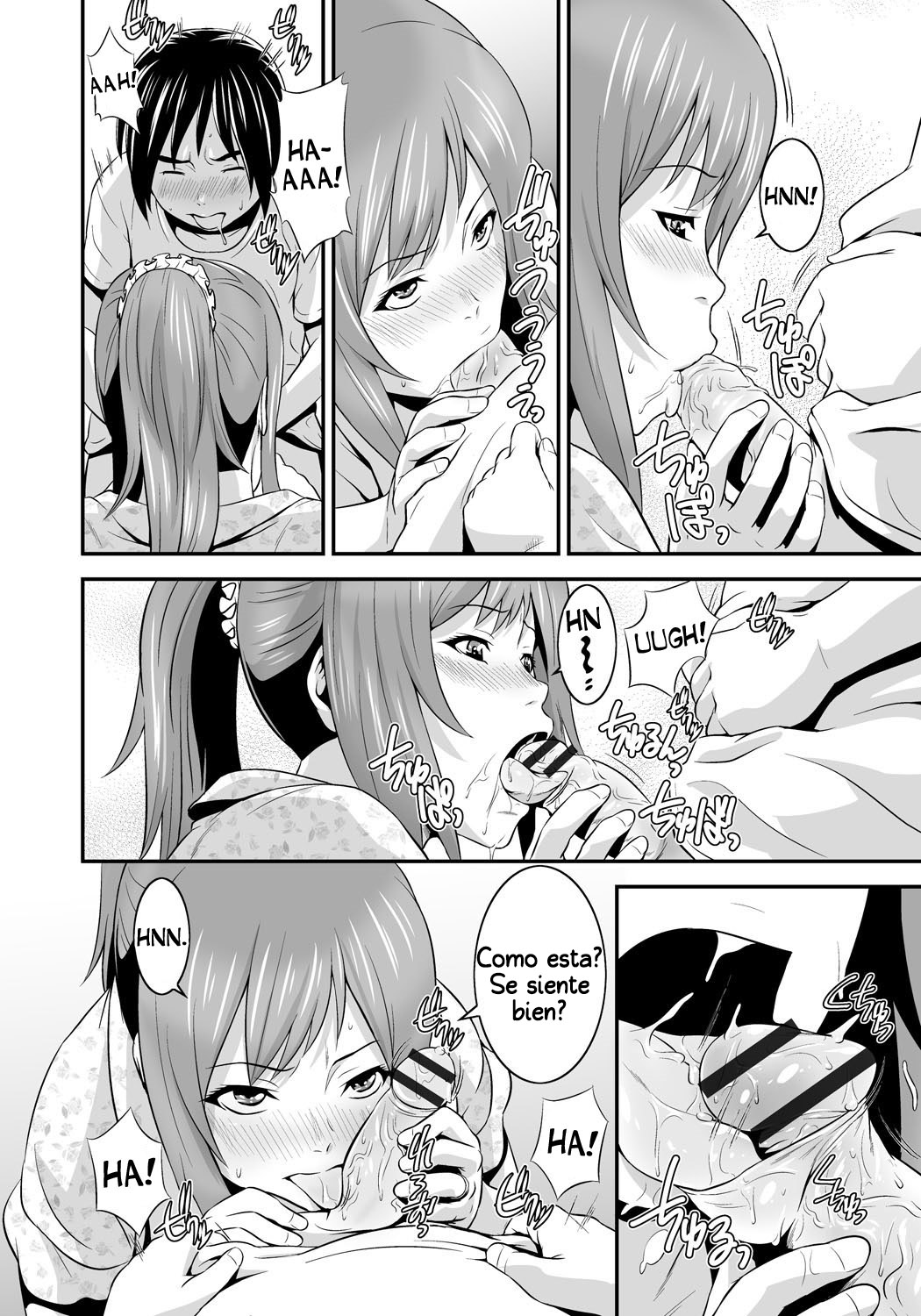 Zoku! Zoku! Mamanko page 7 full