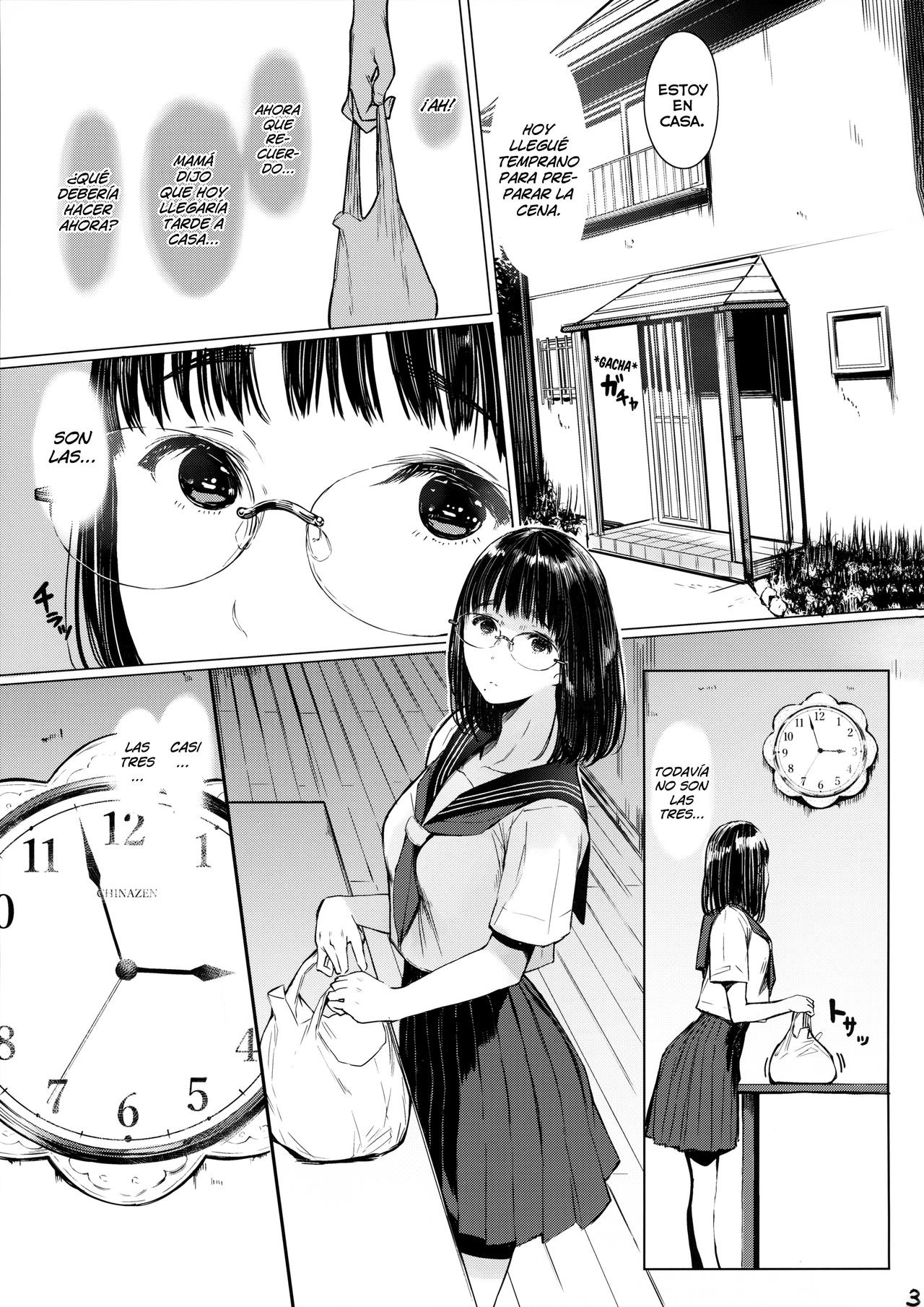Tonari no Chinatsu-chan R 04 page 2 full