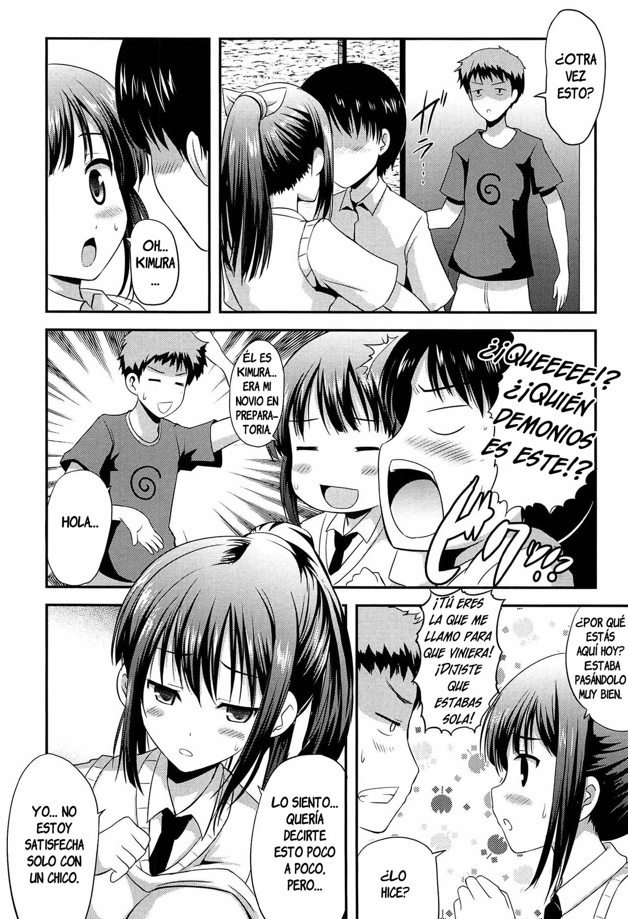 Okkii Hou ga Suki | Me gustan ¡Grandes! page 4 full
