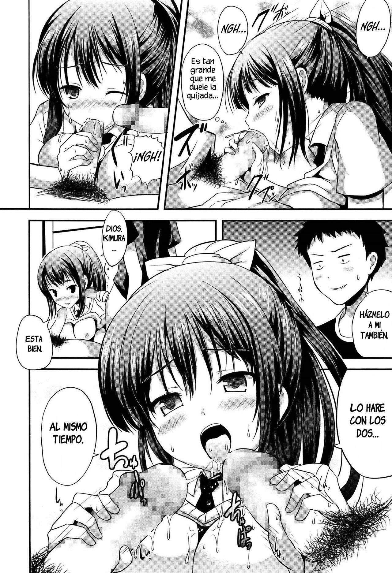 Okkii Hou ga Suki | Me gustan ¡Grandes! page 6 full