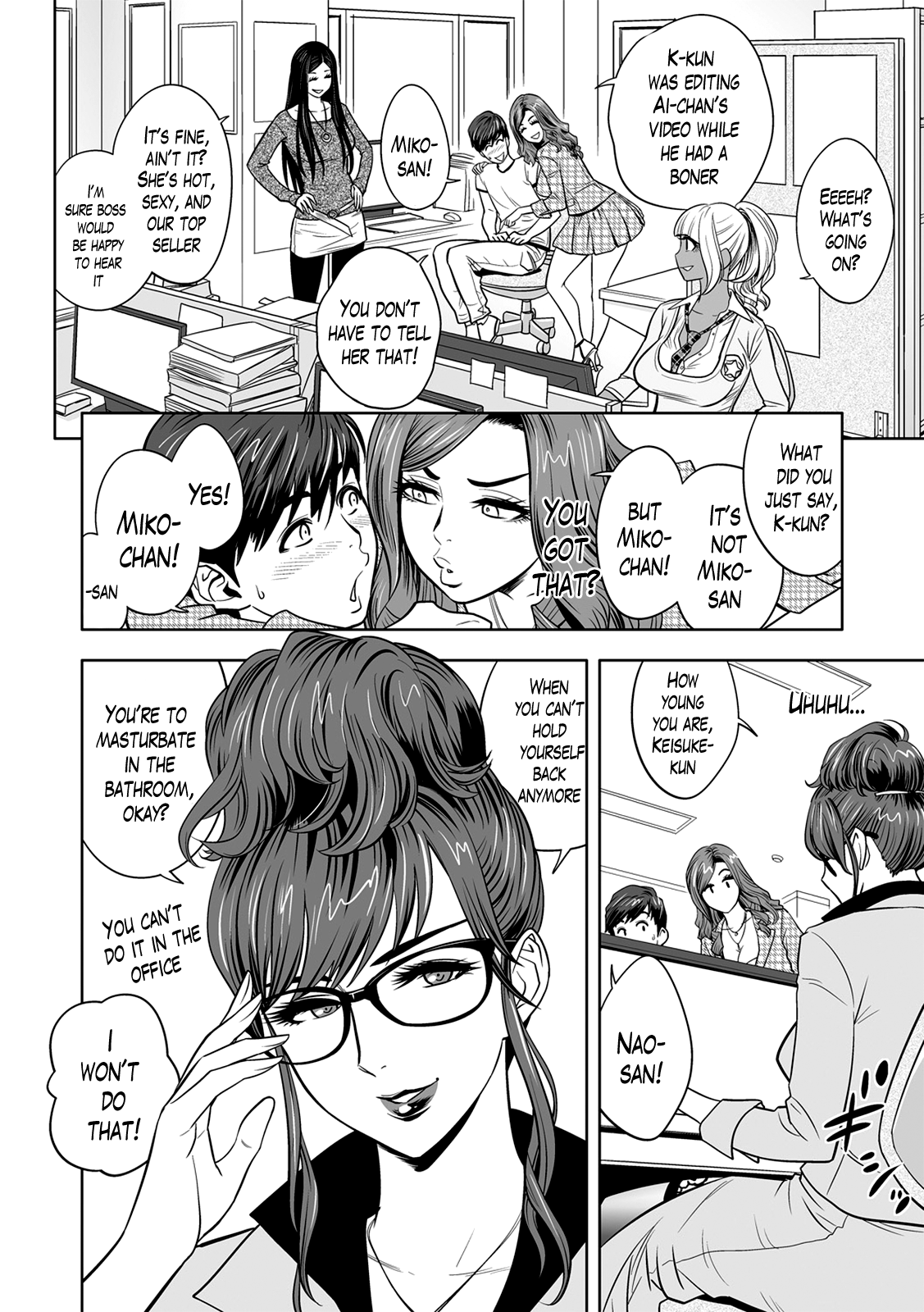 Gal Ane Shachou to Harem Office ~SEX wa Gyoumu ni Fukumimasu ka?~ Ch. 1-4 page 6 full