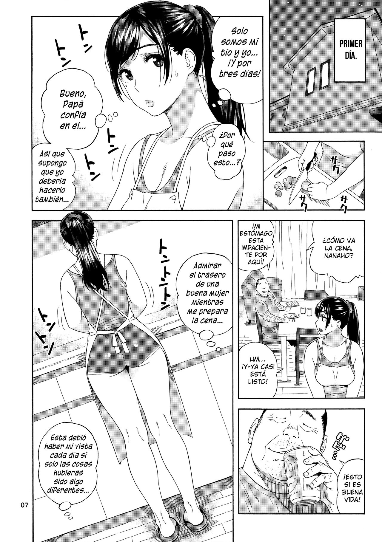 Otouto no Musume | La Hija De Mi Hermano Menor page 7 full