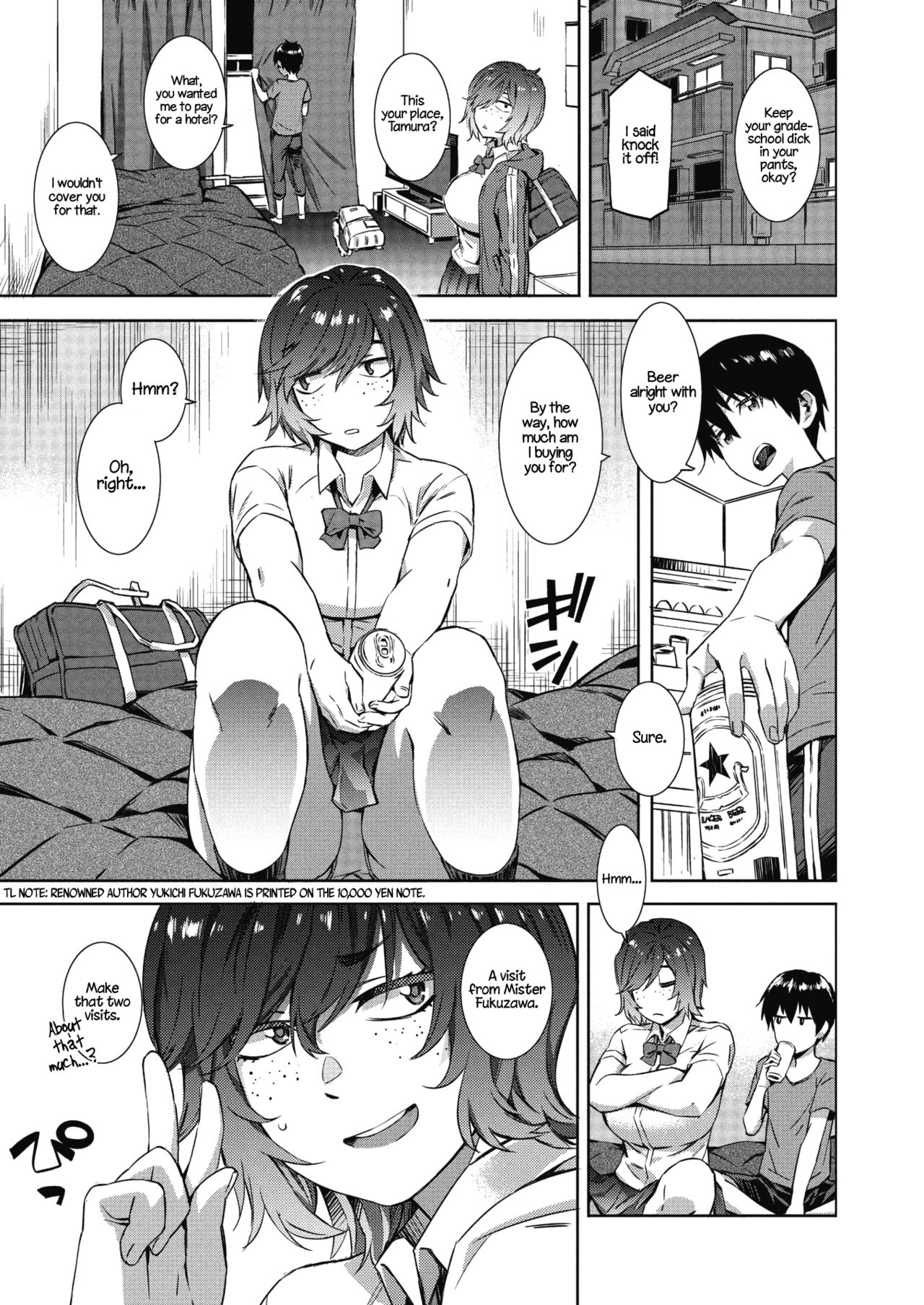 Give and Take page 5 full