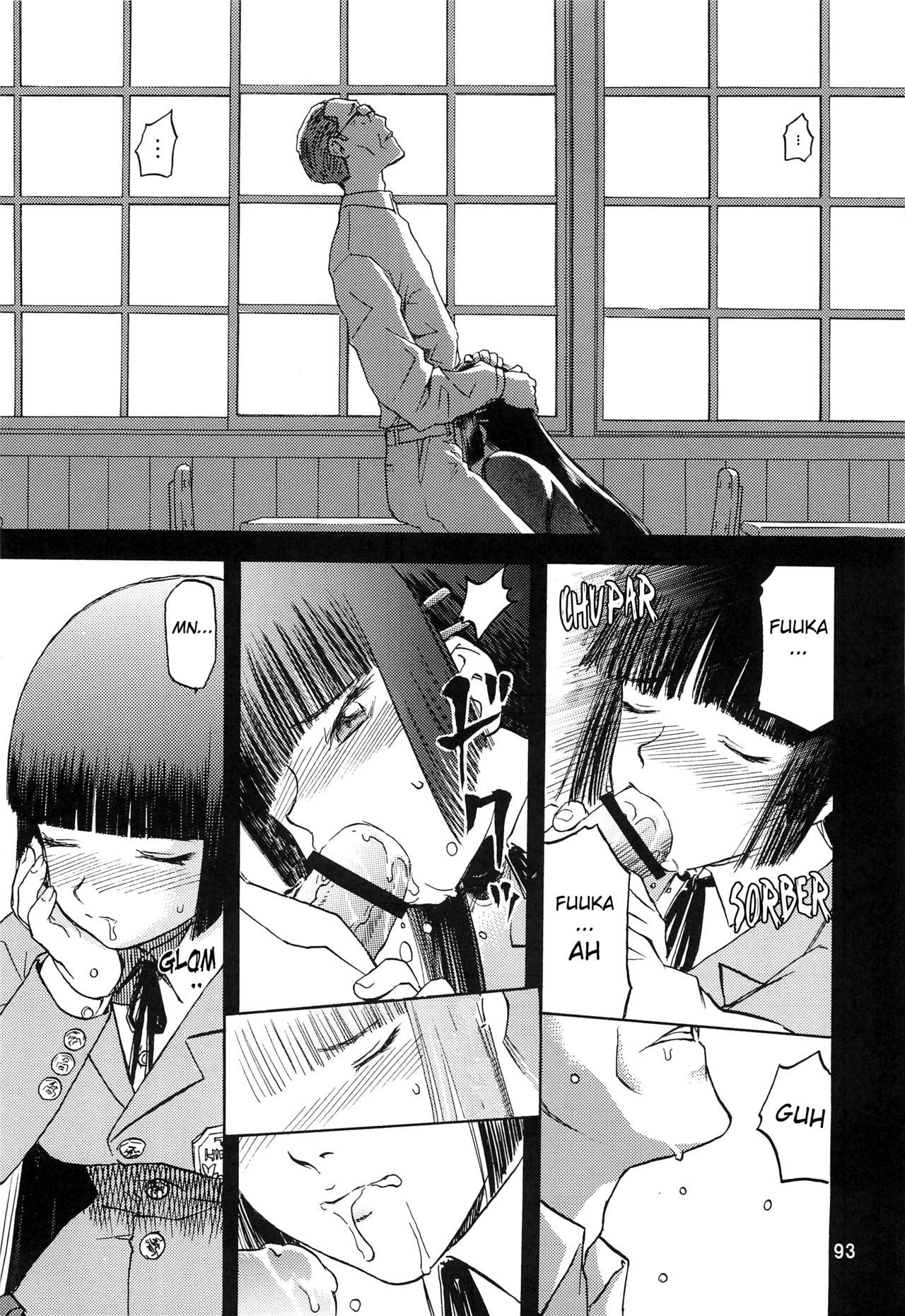 Blue Snow Blue Soushuuhen 2 ~ Scene.6 page 7 full