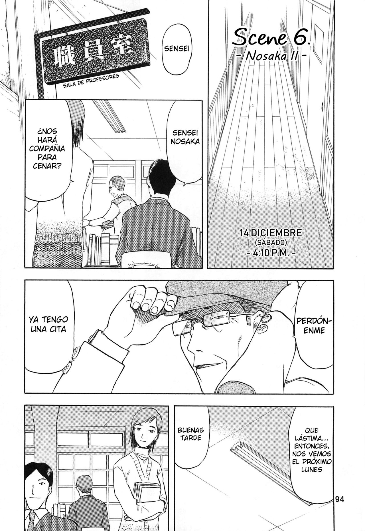 Blue Snow Blue Soushuuhen 2 ~ Scene.6 page 8 full