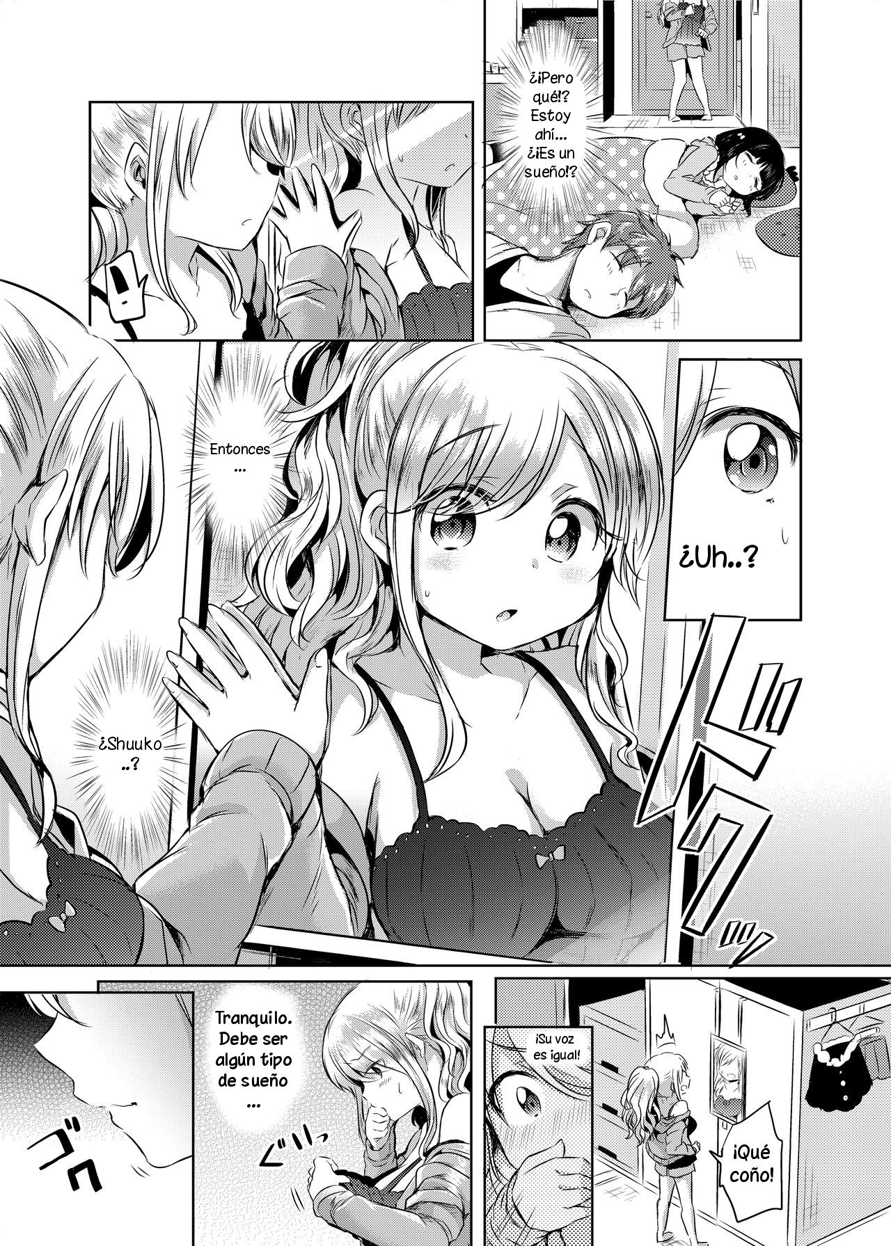 Ore, Atashi, Watashi | I, My, Me page 5 full
