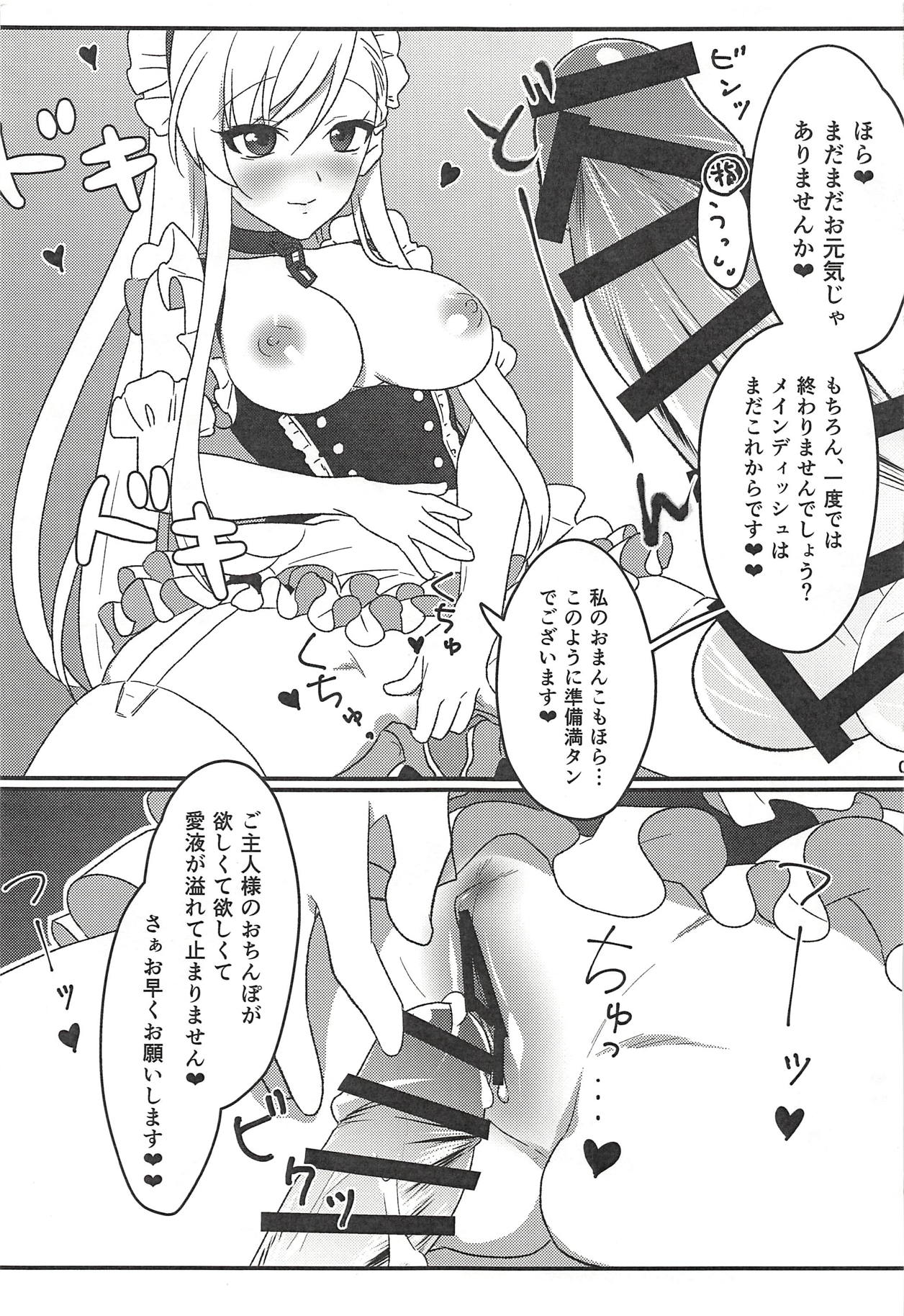 Royal Days! page 8 full
