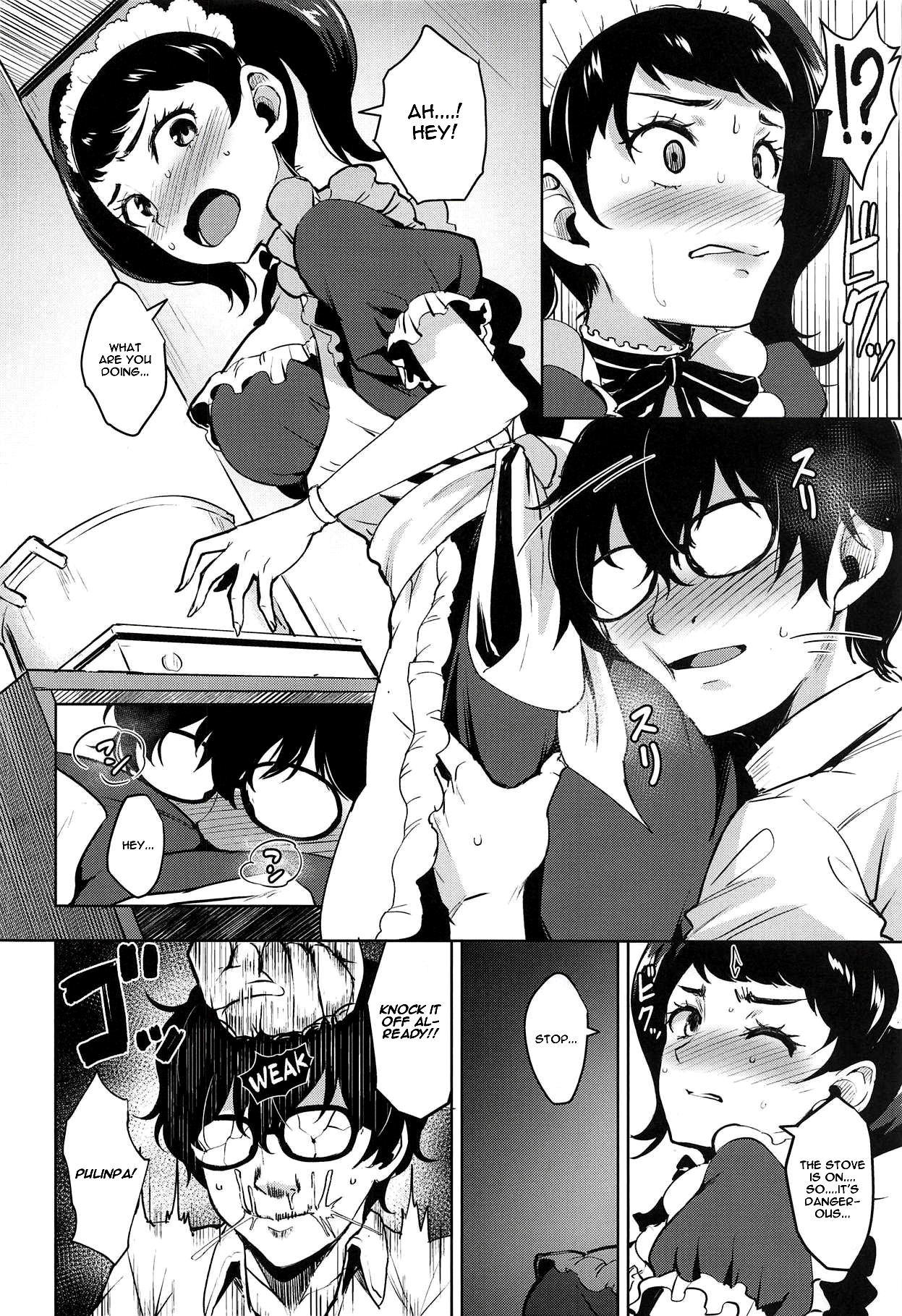 Kawakami no Mae de wa Sessei Dekinai Setsu page 3 full