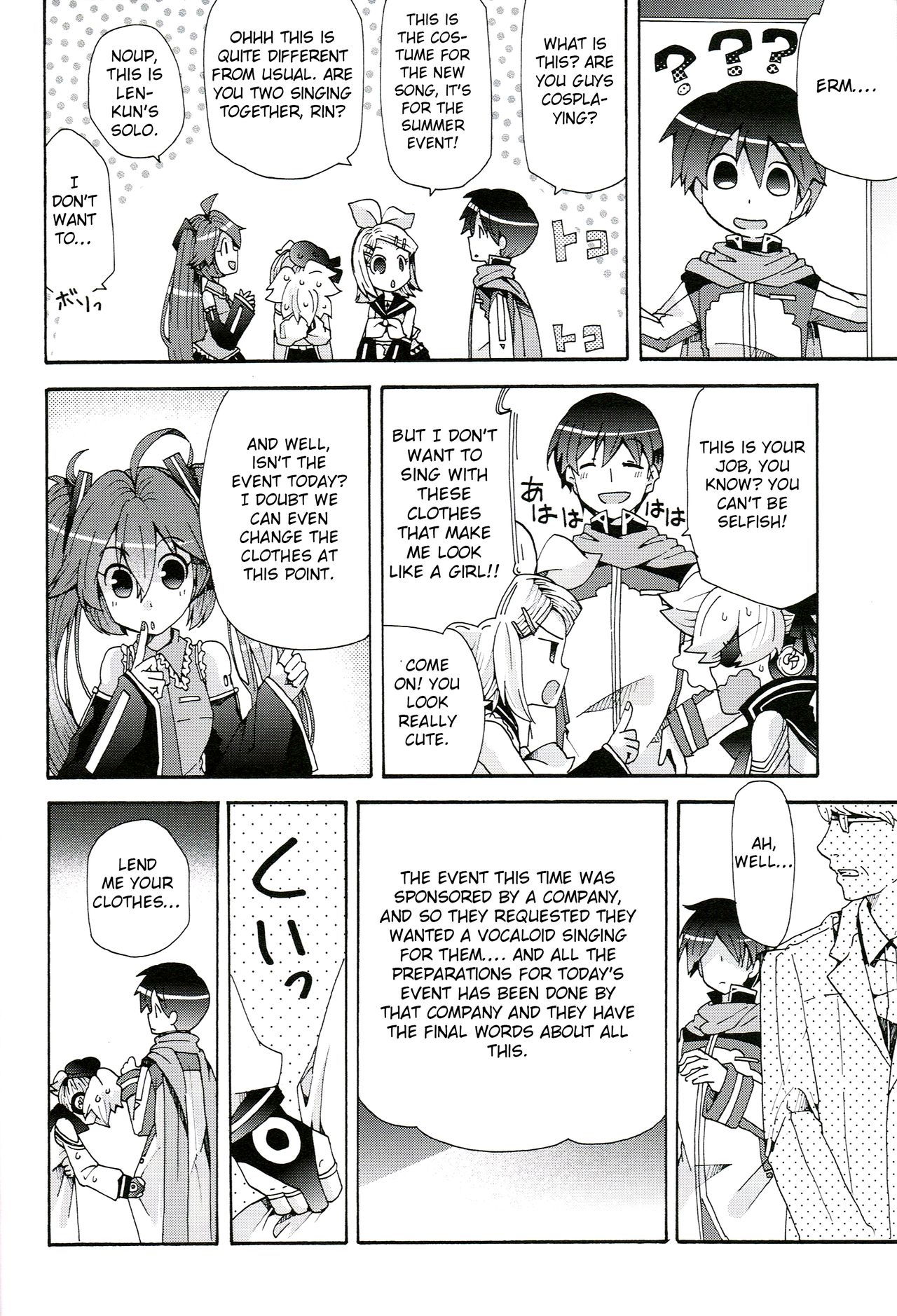 Idol Nante Naranai mon! page 5 full