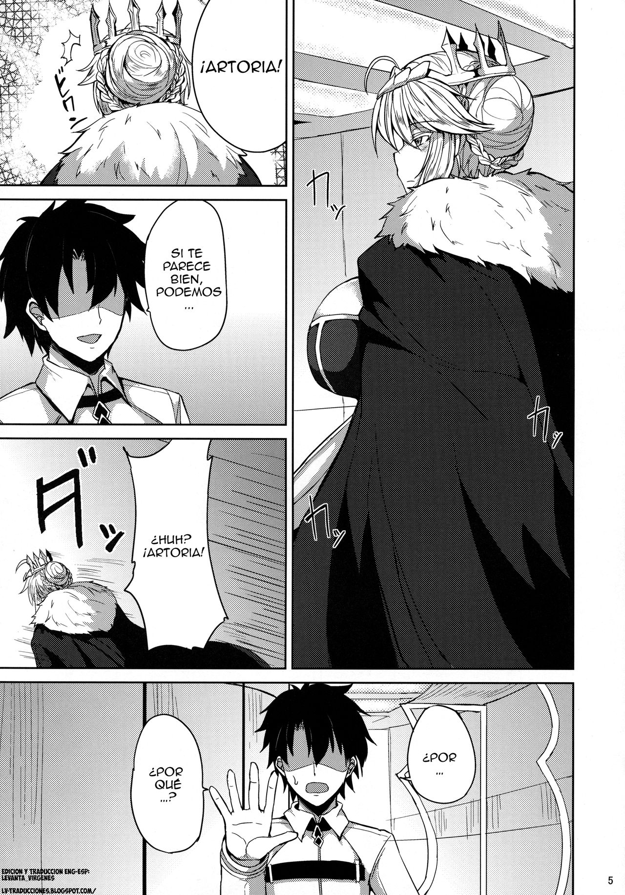 Chichiue to Ichaicha Shitai! | Quiero follar esos grandes pechos! page 4 full