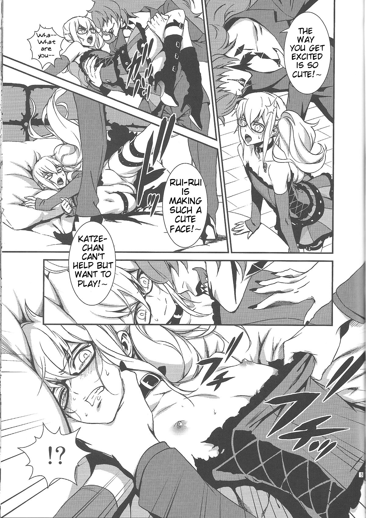 Mephistopheles page 4 full
