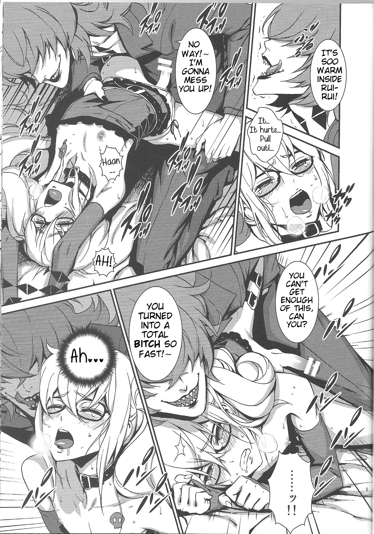 Mephistopheles page 8 full