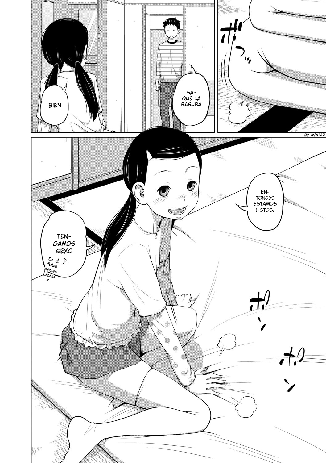 Danchi Kyoudai no Gogo | The Apartment Siblings’ Afternoon page 3 full