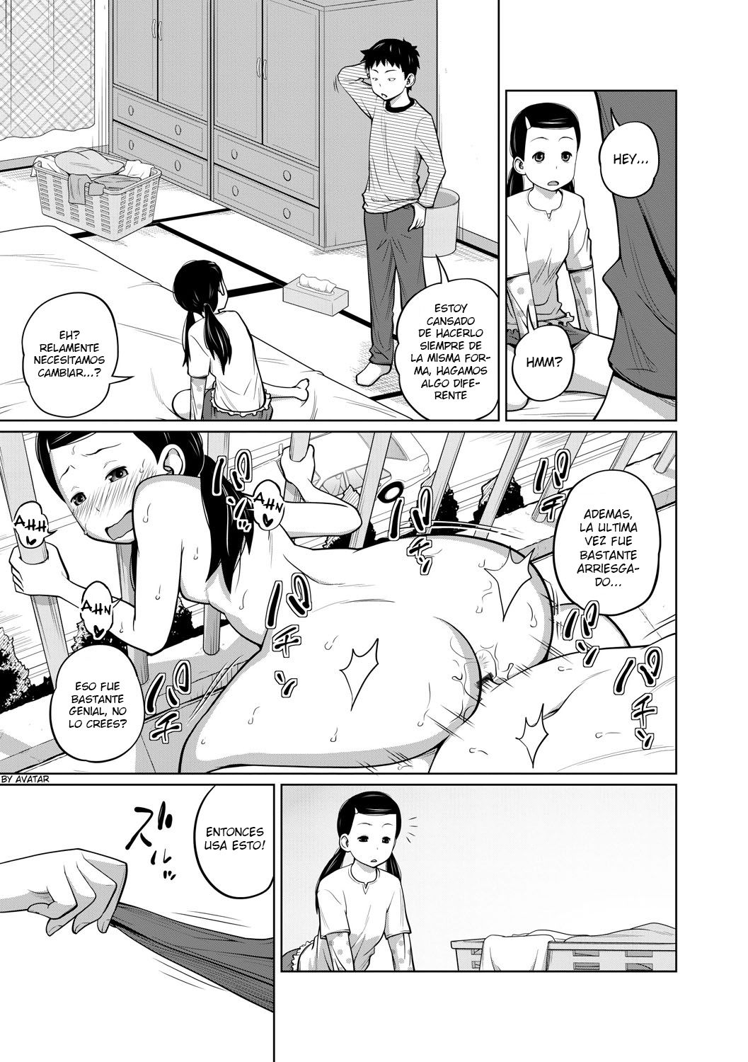 Danchi Kyoudai no Gogo | The Apartment Siblings’ Afternoon page 4 full