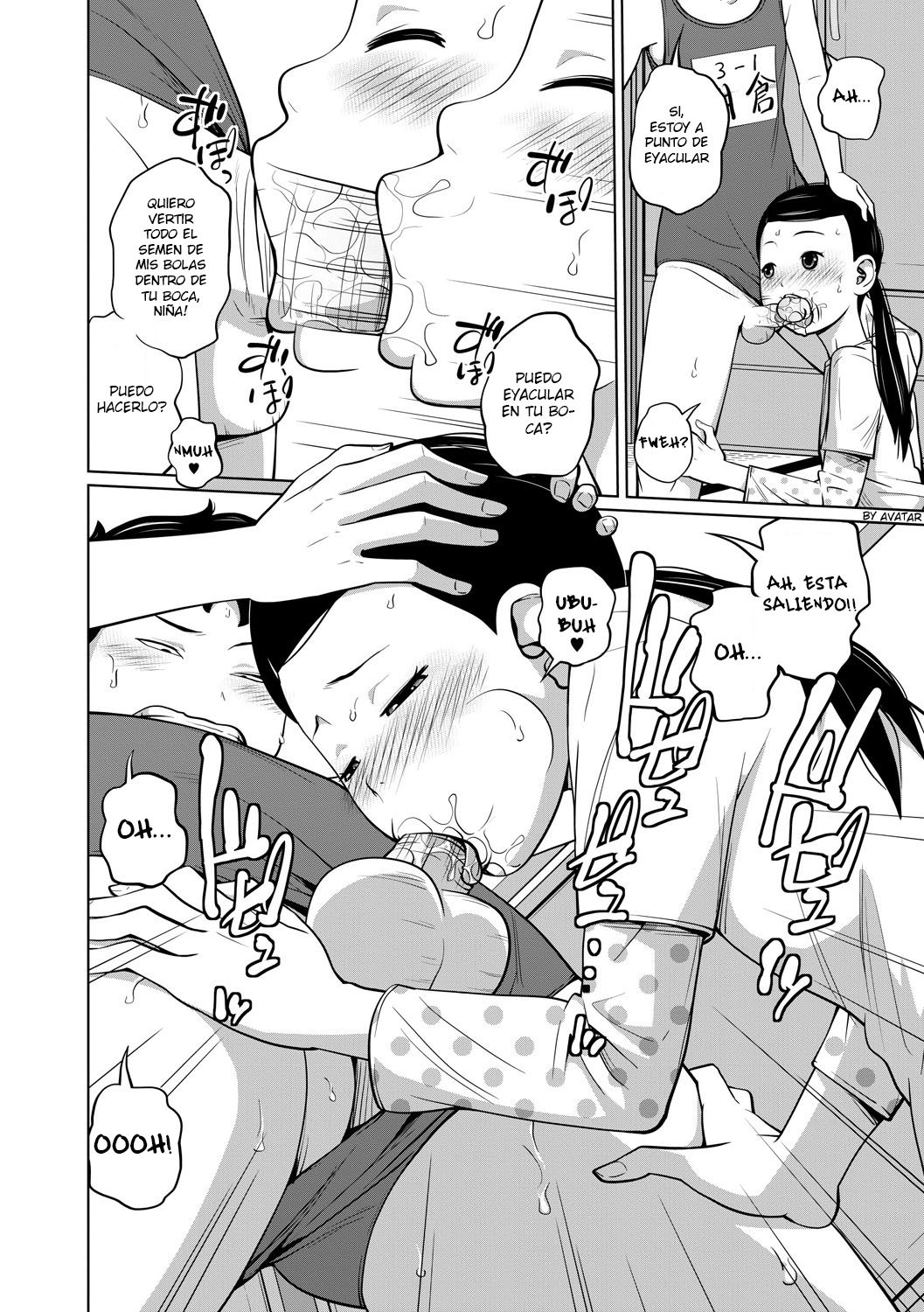Danchi Kyoudai no Gogo | The Apartment Siblings’ Afternoon page 9 full