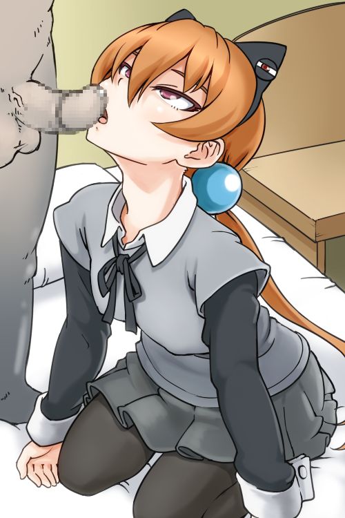 -沢山ミルヨ page 3 full