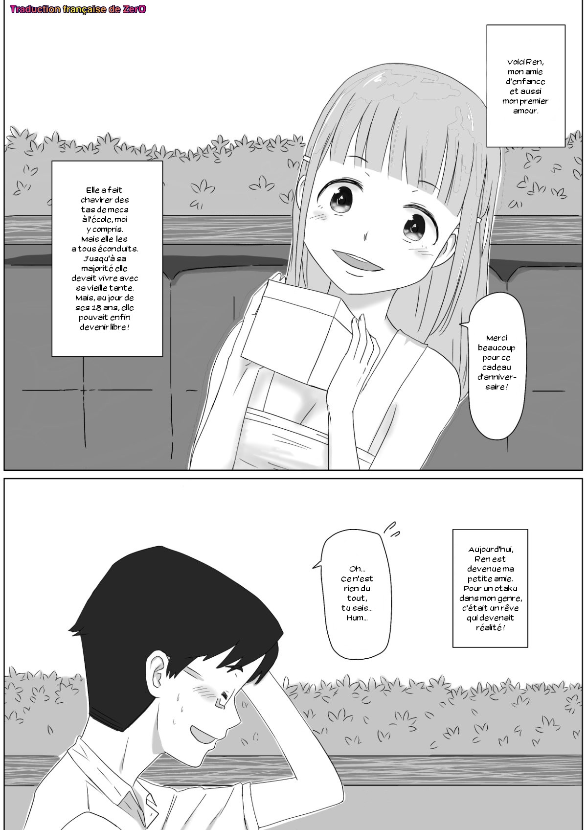 My Girlfriend's Virginity Graduation Album page 1 full