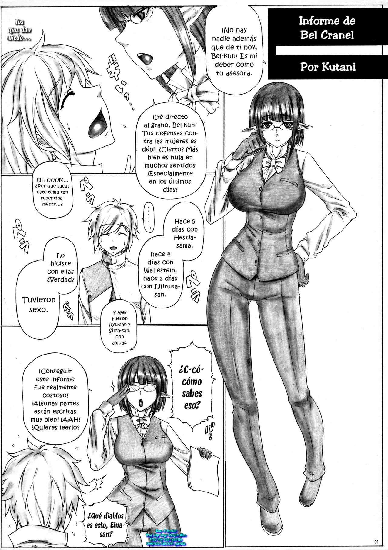 Angel's Stroke 88 - Dungeon ni Sei-Service wa Machigatteru!! page 2 full