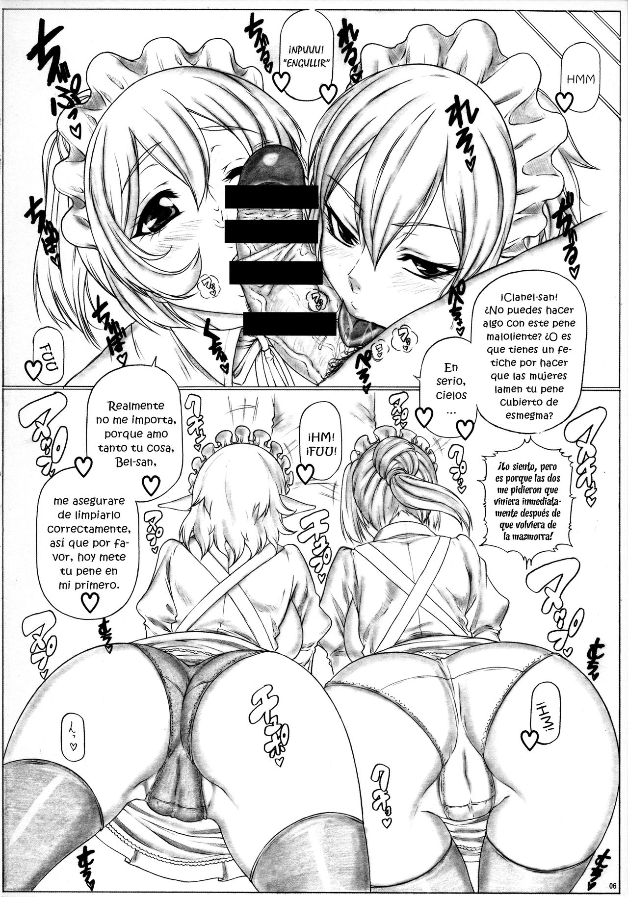 Angel's Stroke 88 - Dungeon ni Sei-Service wa Machigatteru!! page 7 full