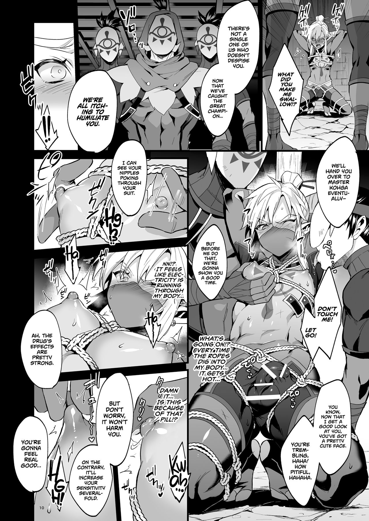 Eiketsu Ninja Gaiden ~Haiboku Hen~ | The Champion's Ninja Side Story ~Failure~   =TLL + mrwayne= page 8 full
