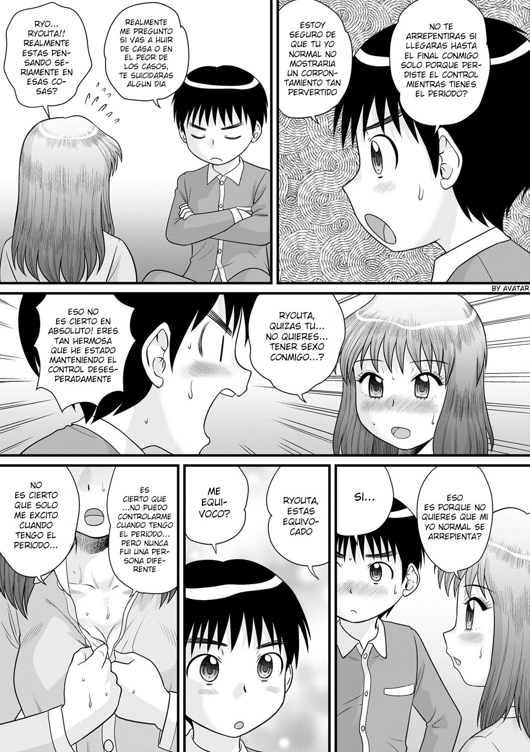 Hatsujouki no Ane | Sister in Heat page 7 full