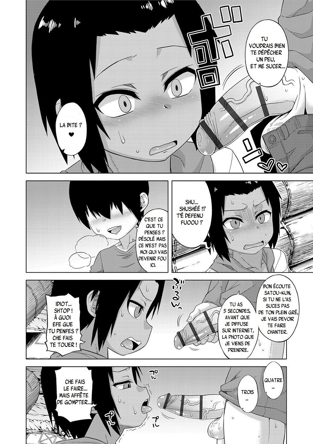 S wa Fragile no S page 10 full