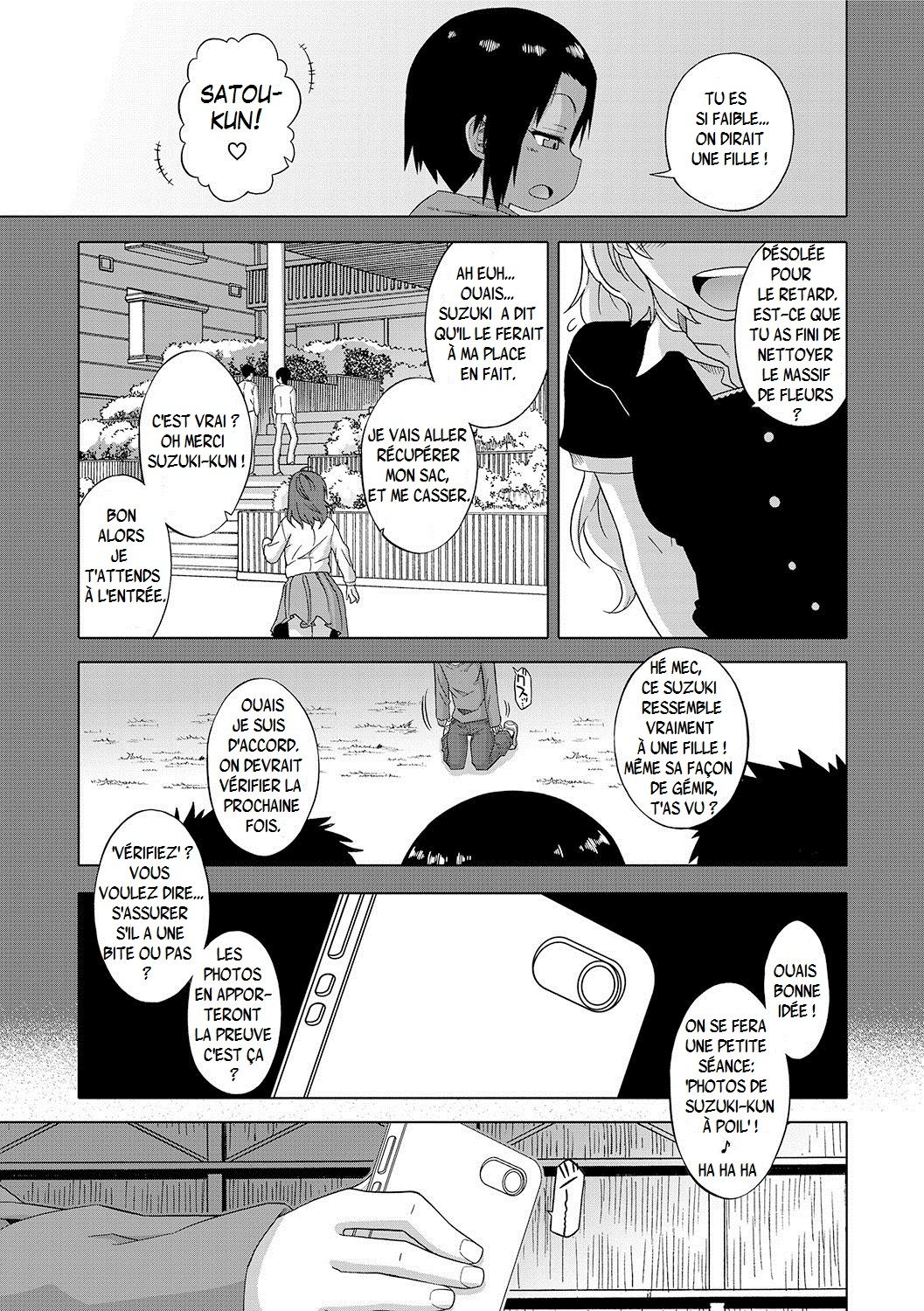 S wa Fragile no S page 7 full