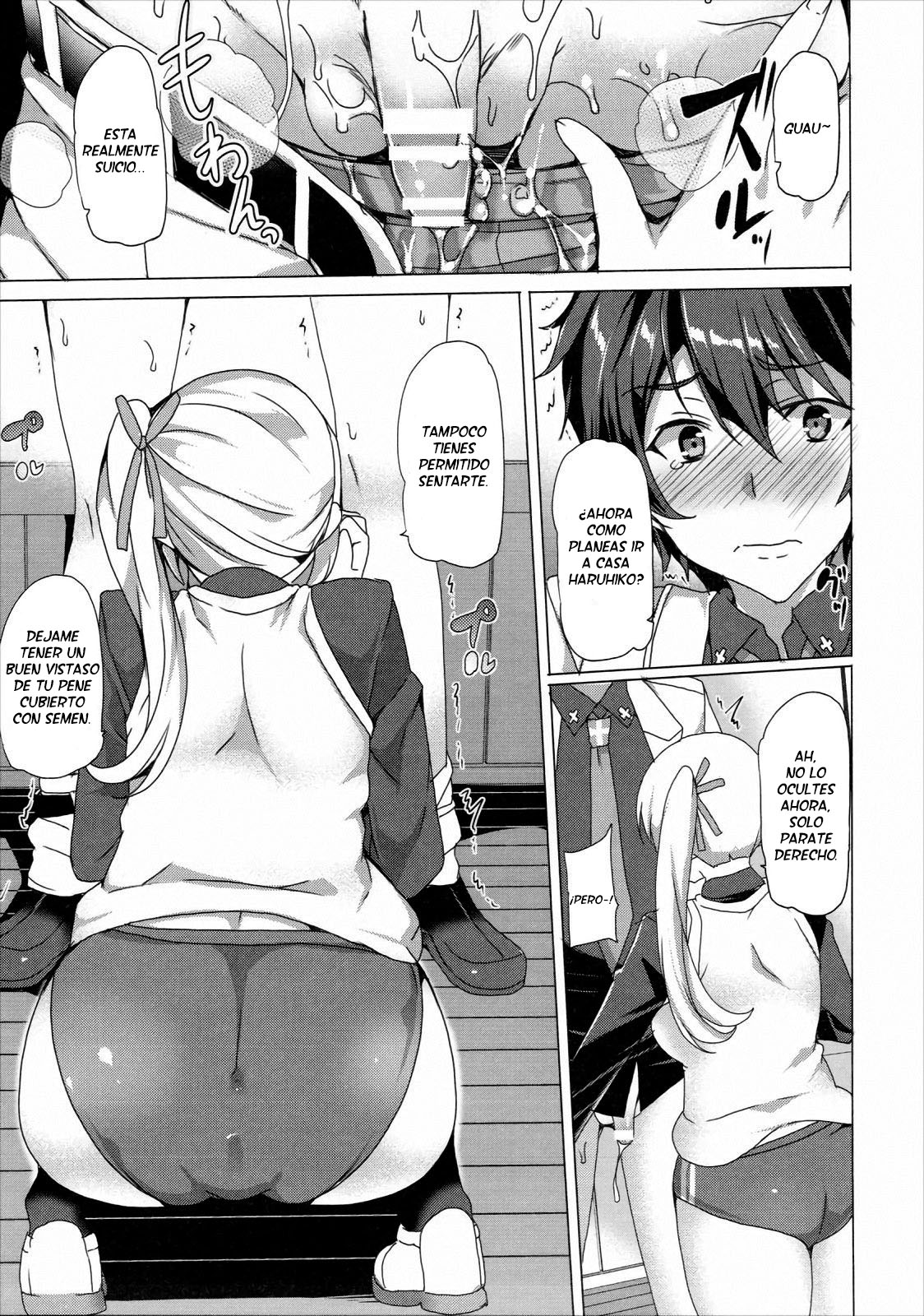 Sakusei Jouzu na Mai Senpai page 4 full