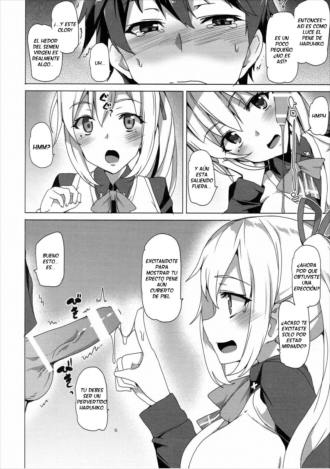 Sakusei Jouzu na Mai Senpai page 5 full