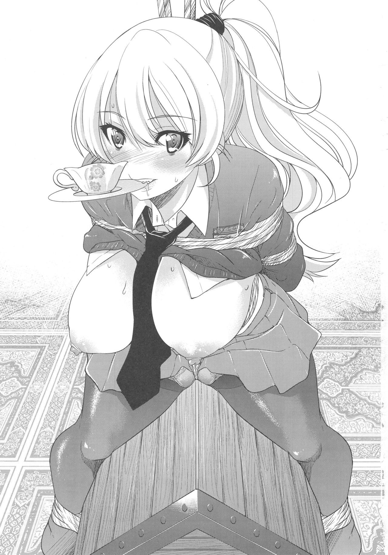 Darjeeling-sama no Ponytail | 다즐링씨의 포니테일 page 3 full
